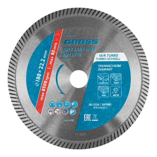 79c88b95ff087037562806eb1989d5ccacc5a638_730327_01