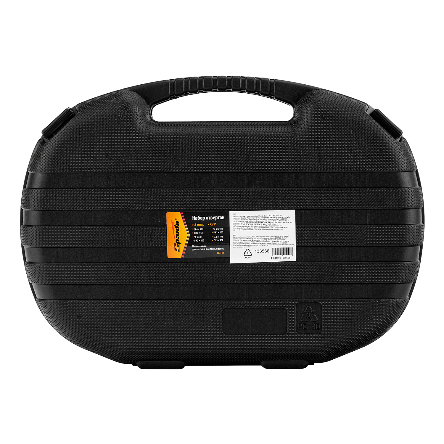 9c428bf96ddf298fc6132a6465b4247f4f1f9893_133566_003