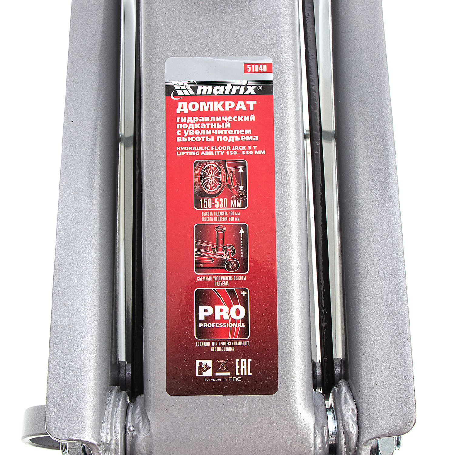 5e907adf7eb297181d8cdabca4391f5bc0296a53_51040_r03