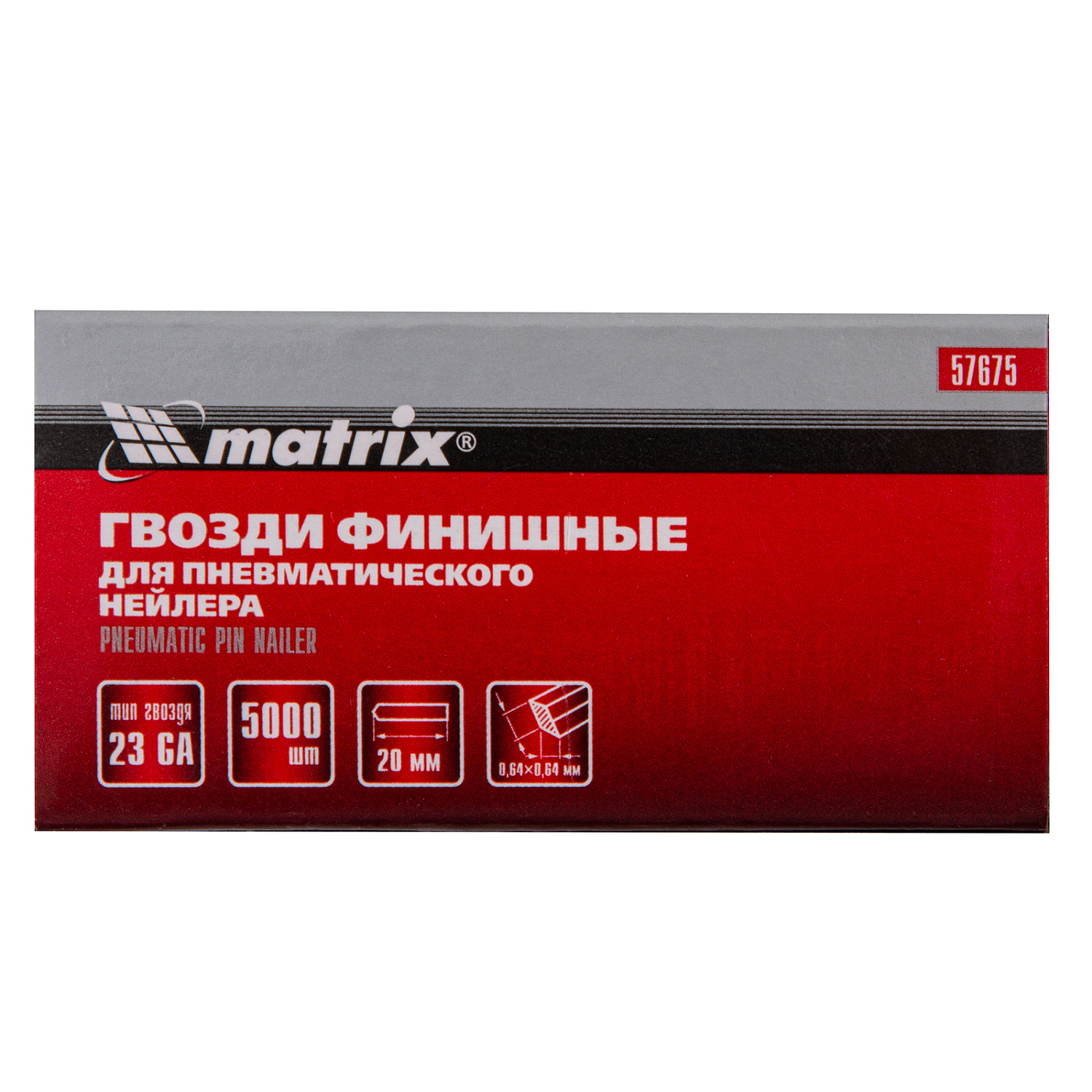 a467708bf2db0da06690b73b8bacda749807a8c8_57675_2