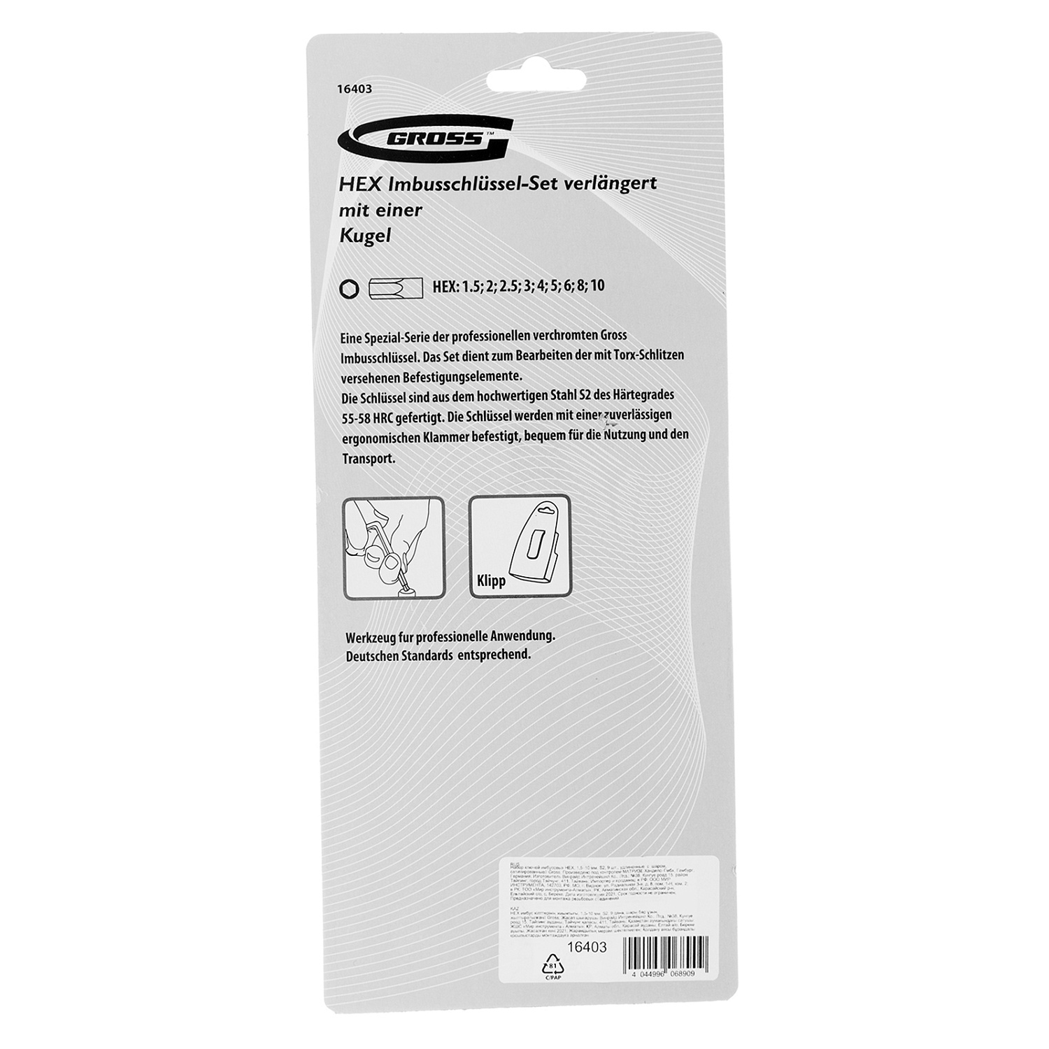 cff5086c9cc26dbd6441f1ee6ea0a973a80c3e1a_16403_007