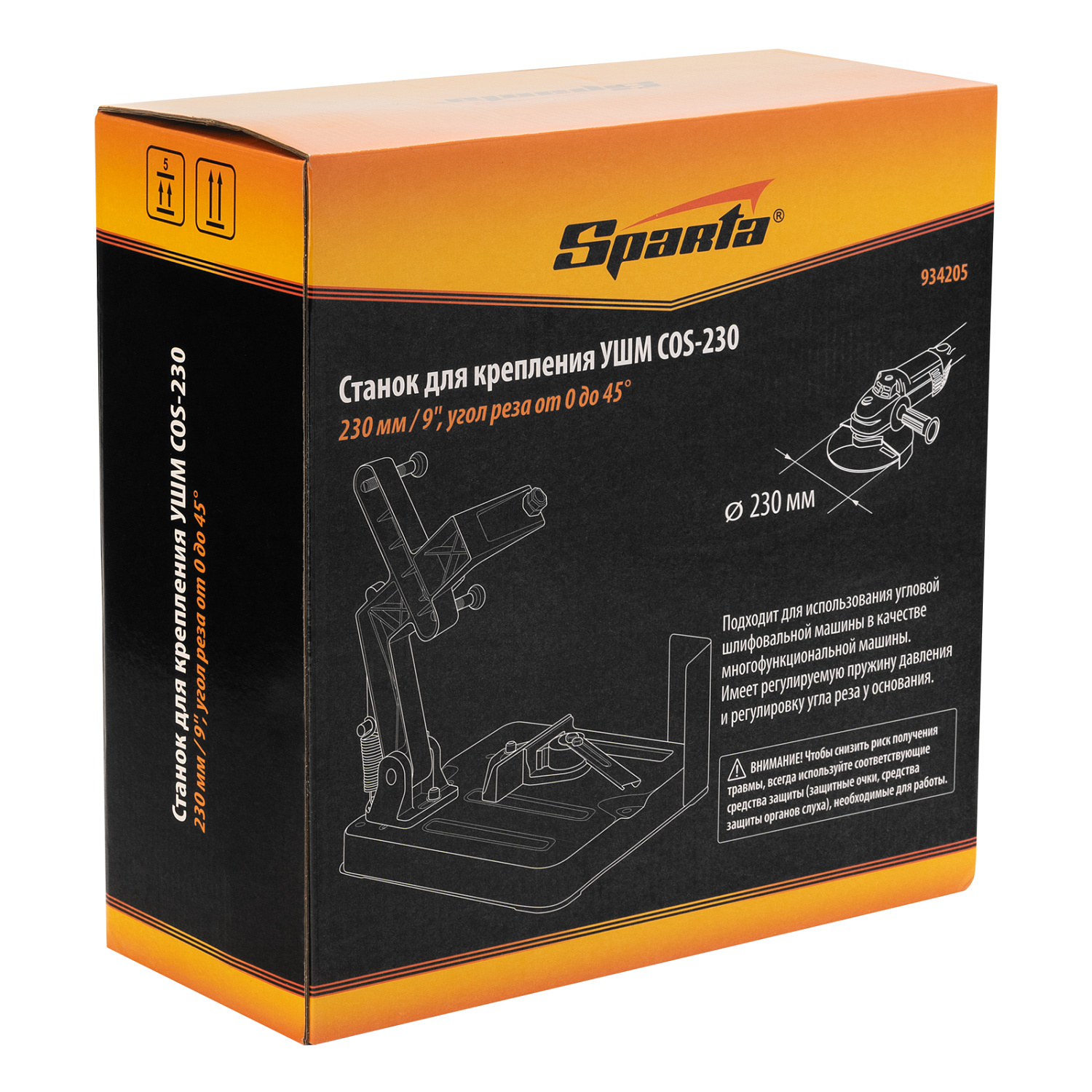 be97dddd1ca0c19584f40cd0d4736c4e912405be_934205_011