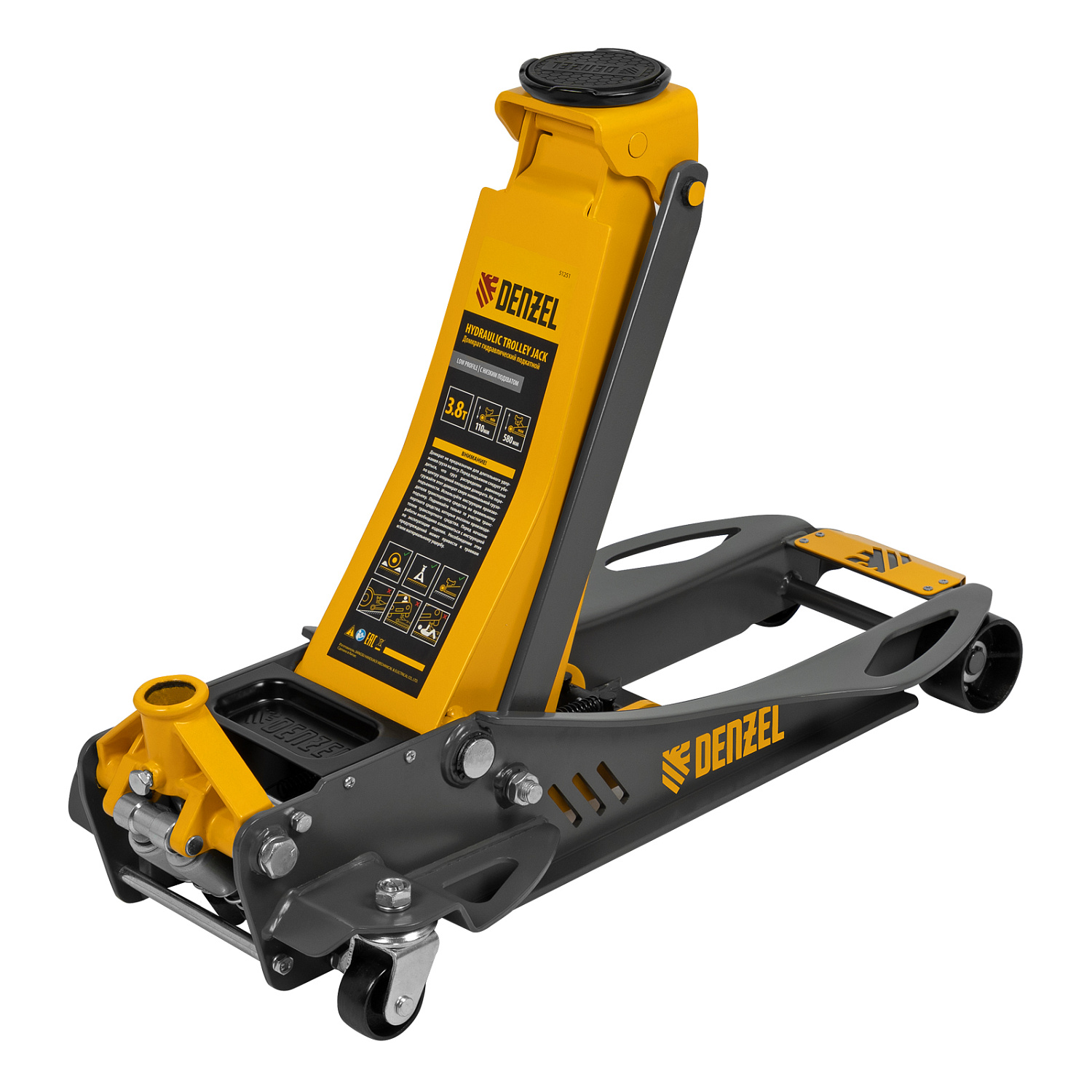 7fb143a994db800655467838d9cd07f23d317458_51251_010 7fb143a994db800655467838d9cd07f23d317458_51251_010