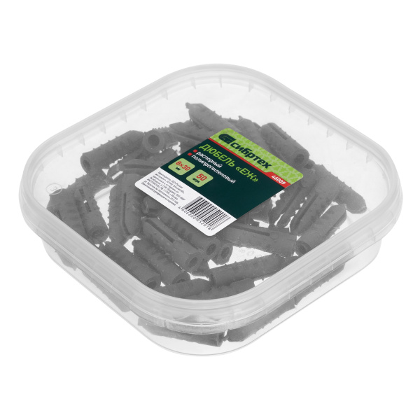 9fde17e92b892be16abce4adf2366ff902487d8c_46009_001