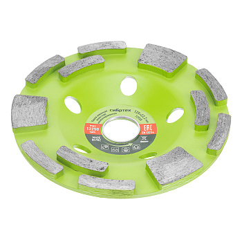 Чашка алмазная зачистная 125 мм, комбинированная Сибртех