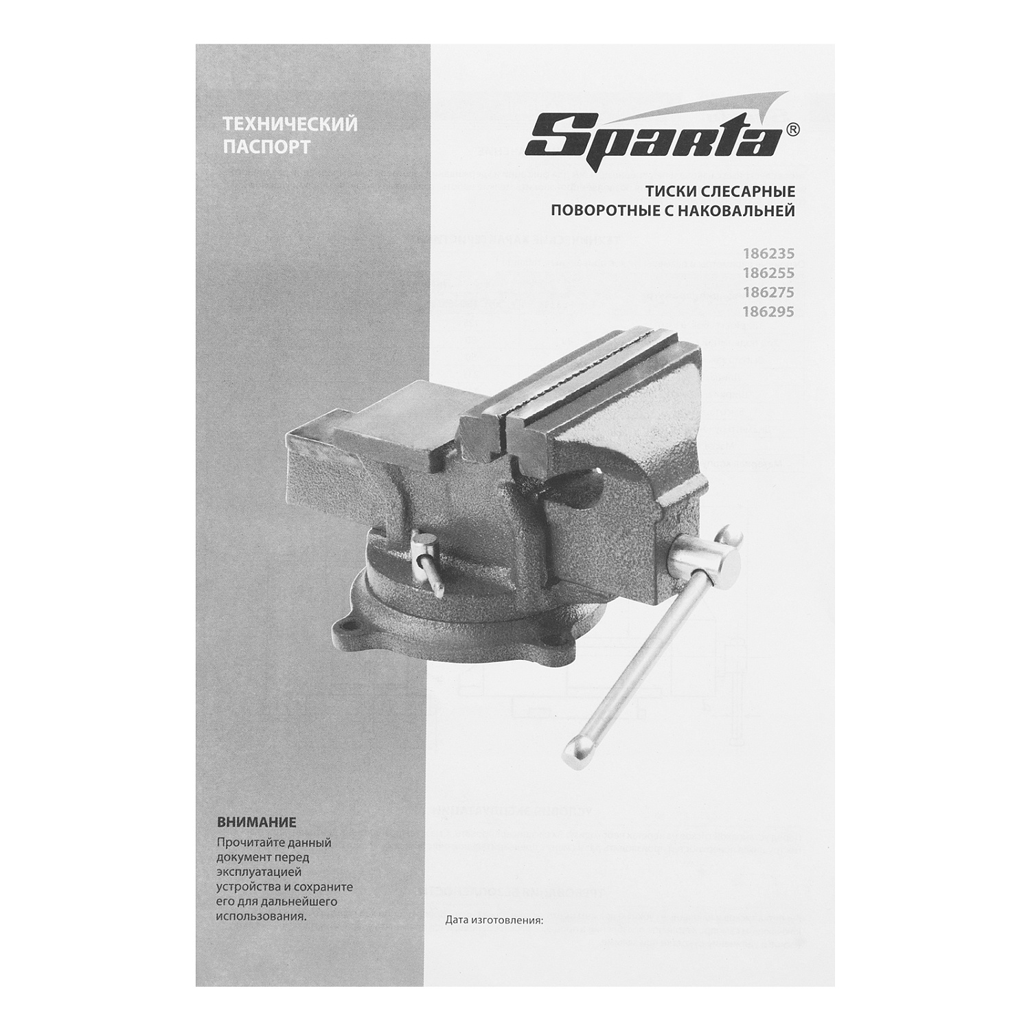 40a749449e2f8cdabe57999eca4a20803de47233_186295_008