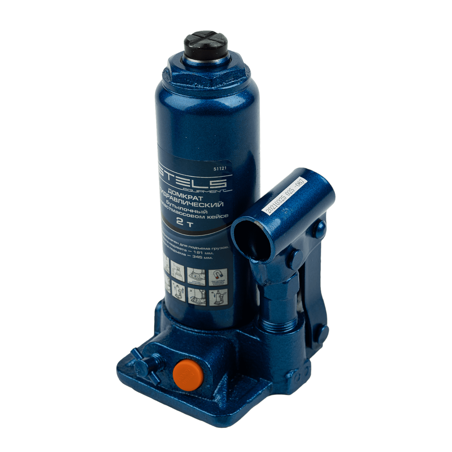 c89bb7f17cec62479045e0da5c171a4309c75076_51121_20 c89bb7f17cec62479045e0da5c171a4309c75076_51121_20