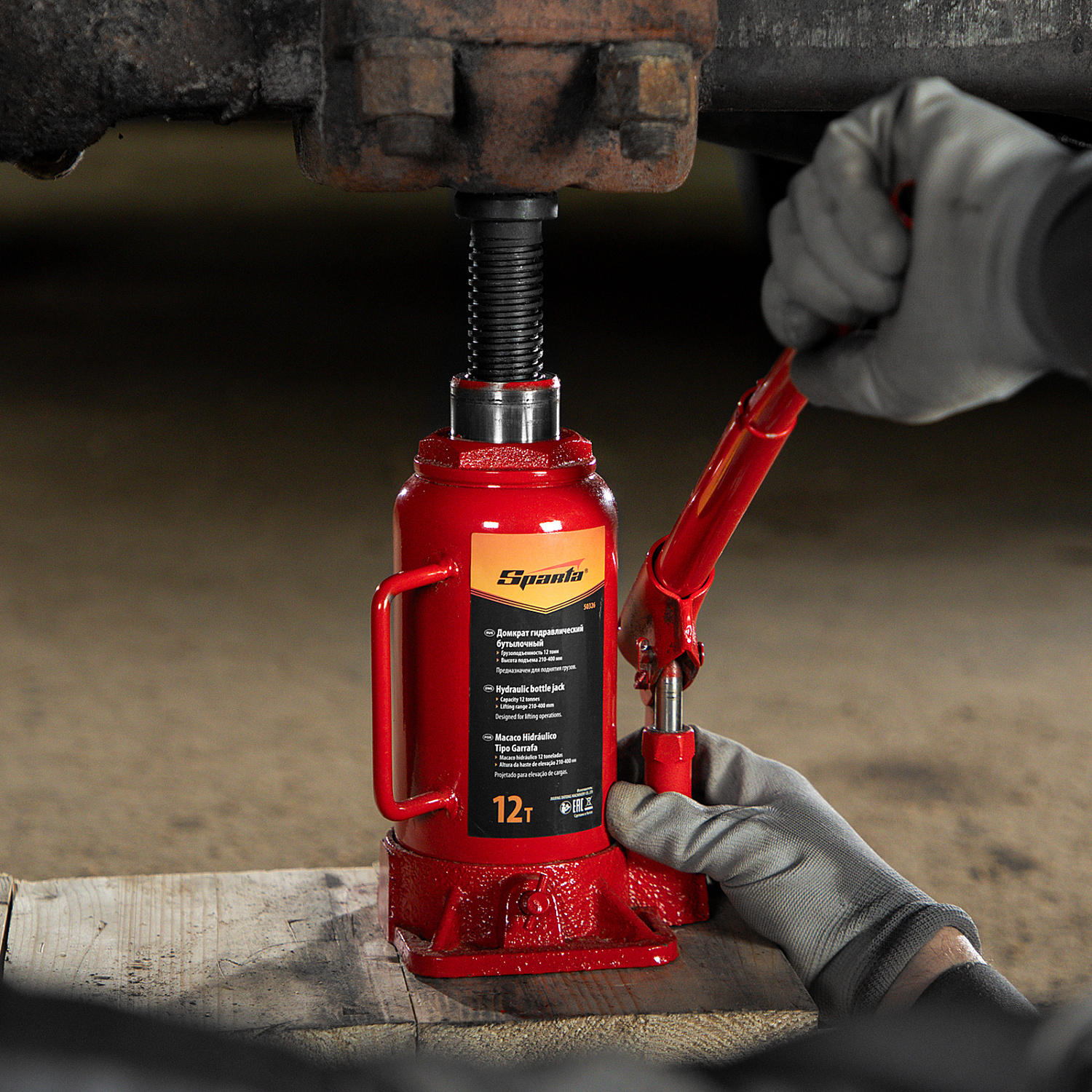 b098fc8531adbb1eed50fa27358ac623f1186e03_50326_001