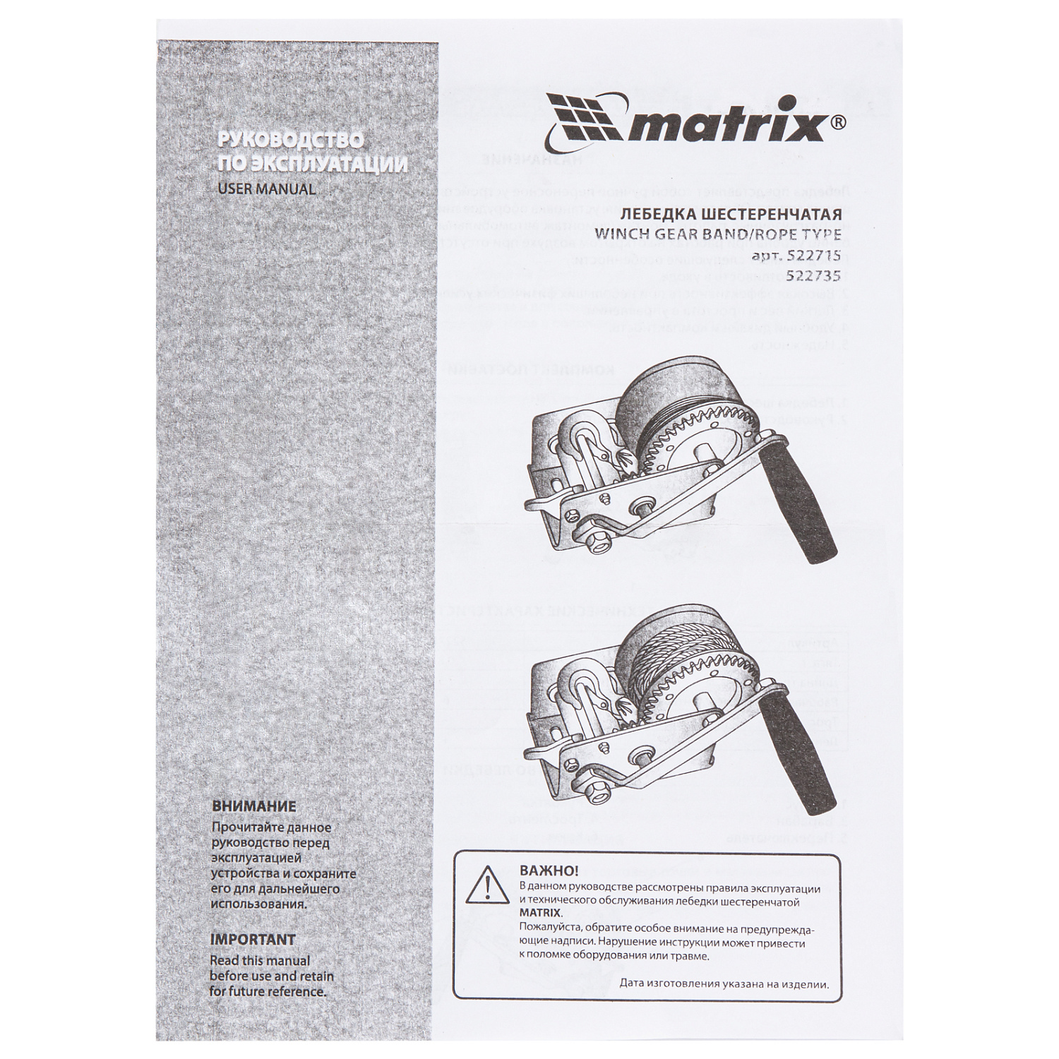 5489a7cfee3a9178c6c14419eb7ed107bac56553_522735_6