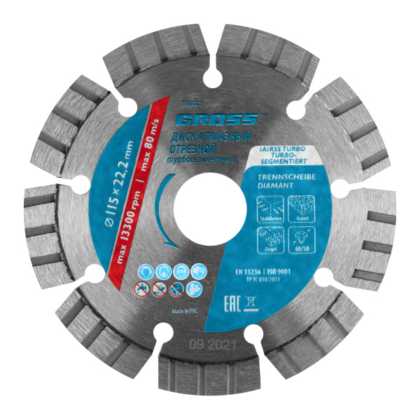 28d5c9a65cd6502215df257b419d3348a71ab5a6_730027_01