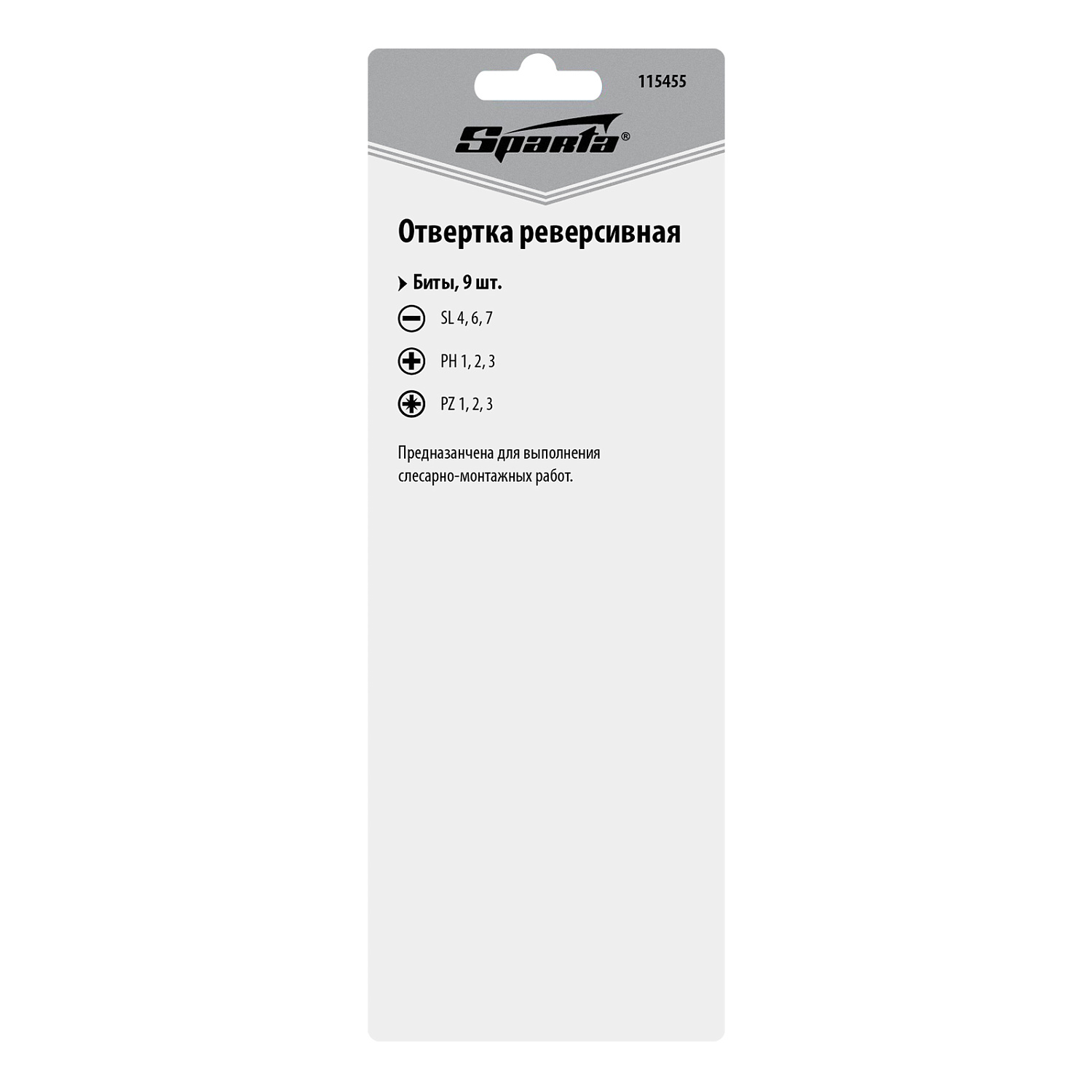 5cedbe5d77dad15035303855452cc6b9bb27cca8_115455_006