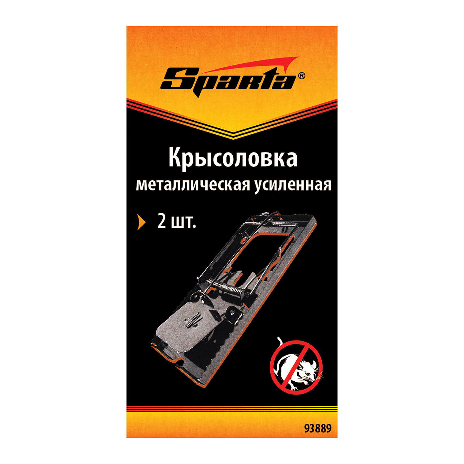 619f0fb42d8fd0e728b6114dc0d25612a97b7564_93889_003