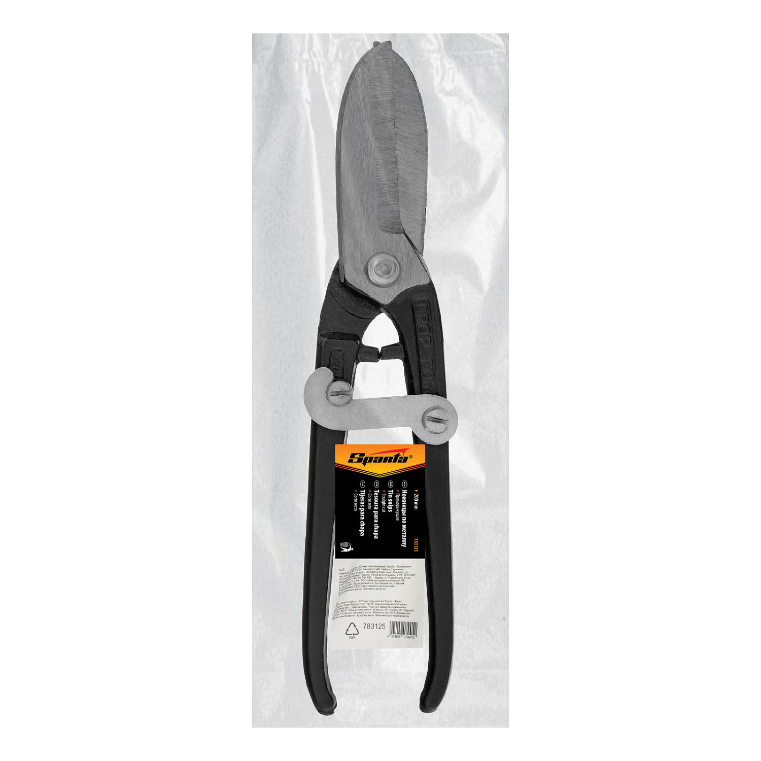 e4dd58b790be03665c851f82fdc2314a562ded79_783125_006