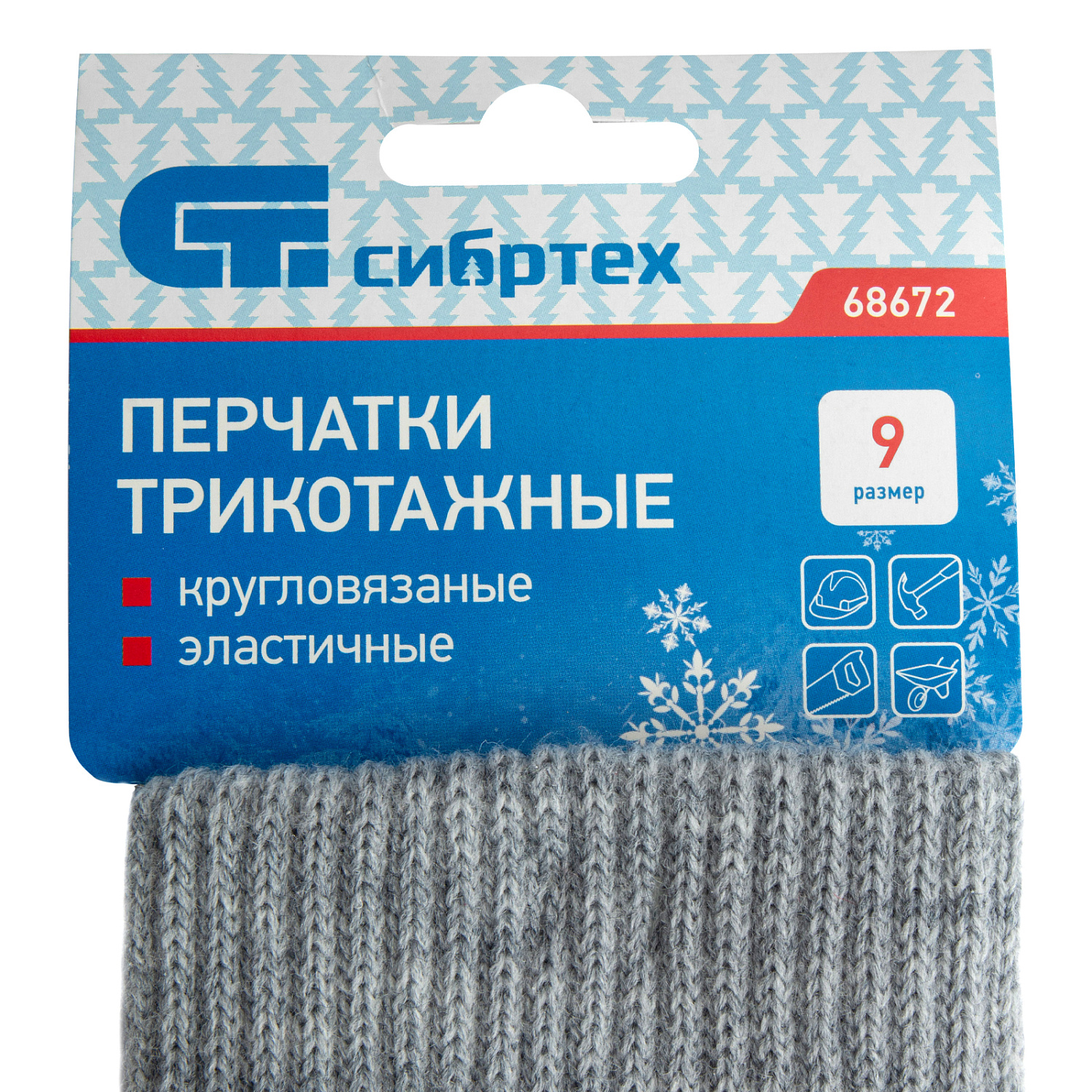 2e3720bc65c4aac9e715e3d04d35b28f3f477de5_68672_003