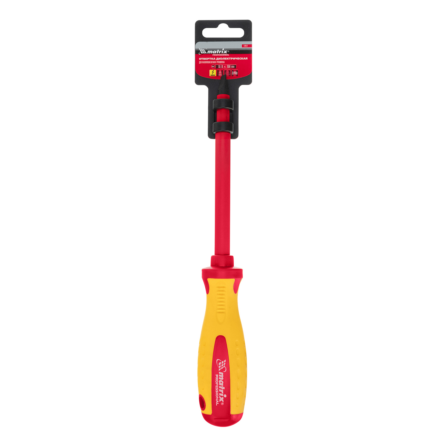 3eb7e3f695b8c0b06f84b9e5a96820a61e60b41e_12922_1