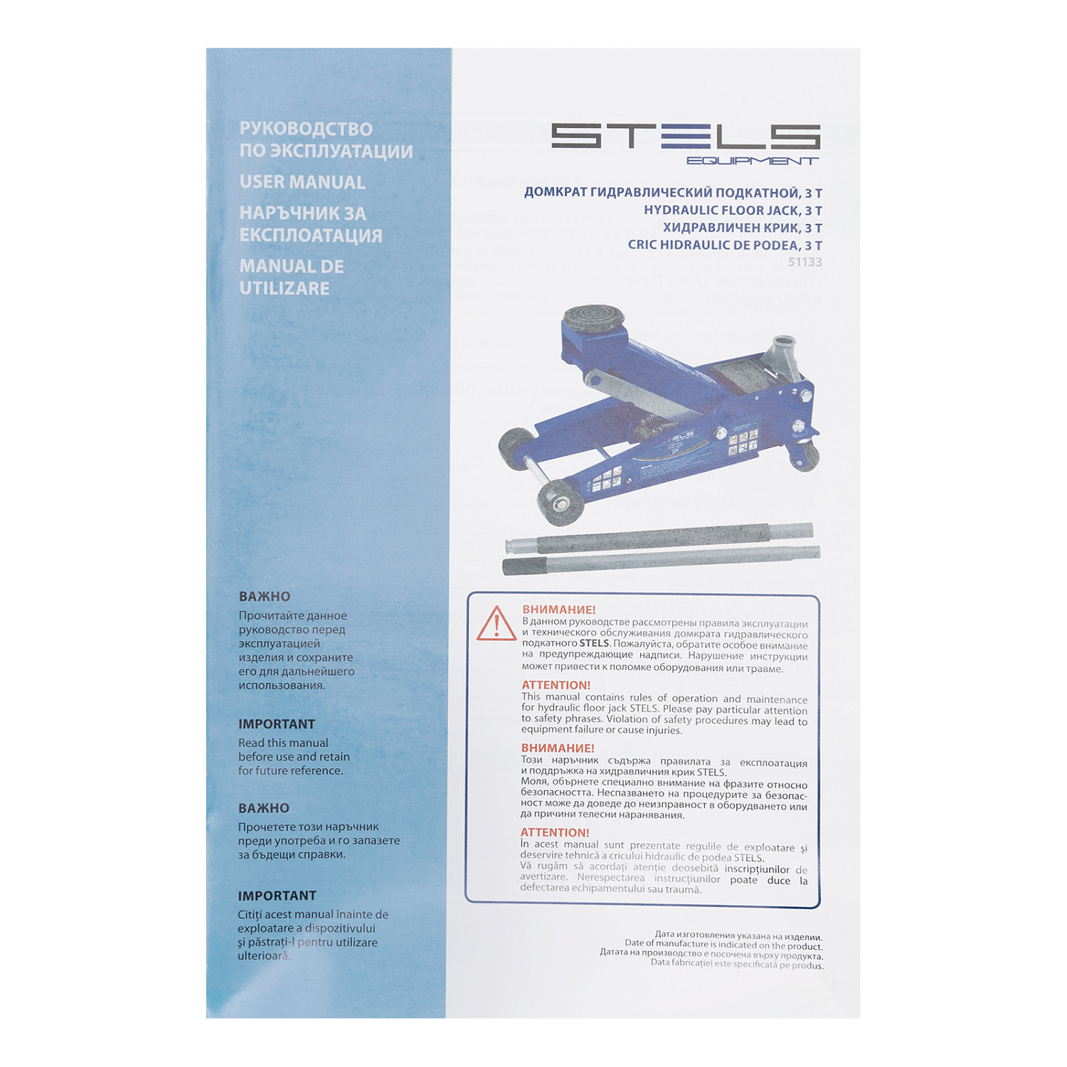 86c9d006a95375c801db79c8f3507938d488c2c7_51133_005