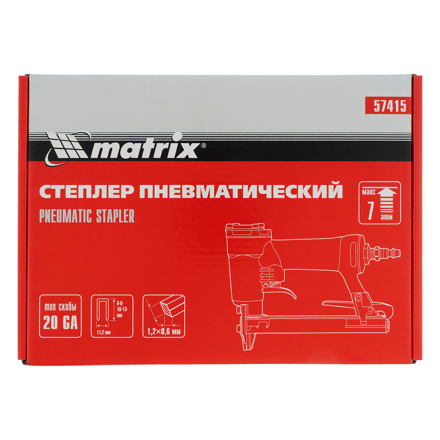 5036d14e4c0e8cad280e48c29abbe008bb304410_57415_03