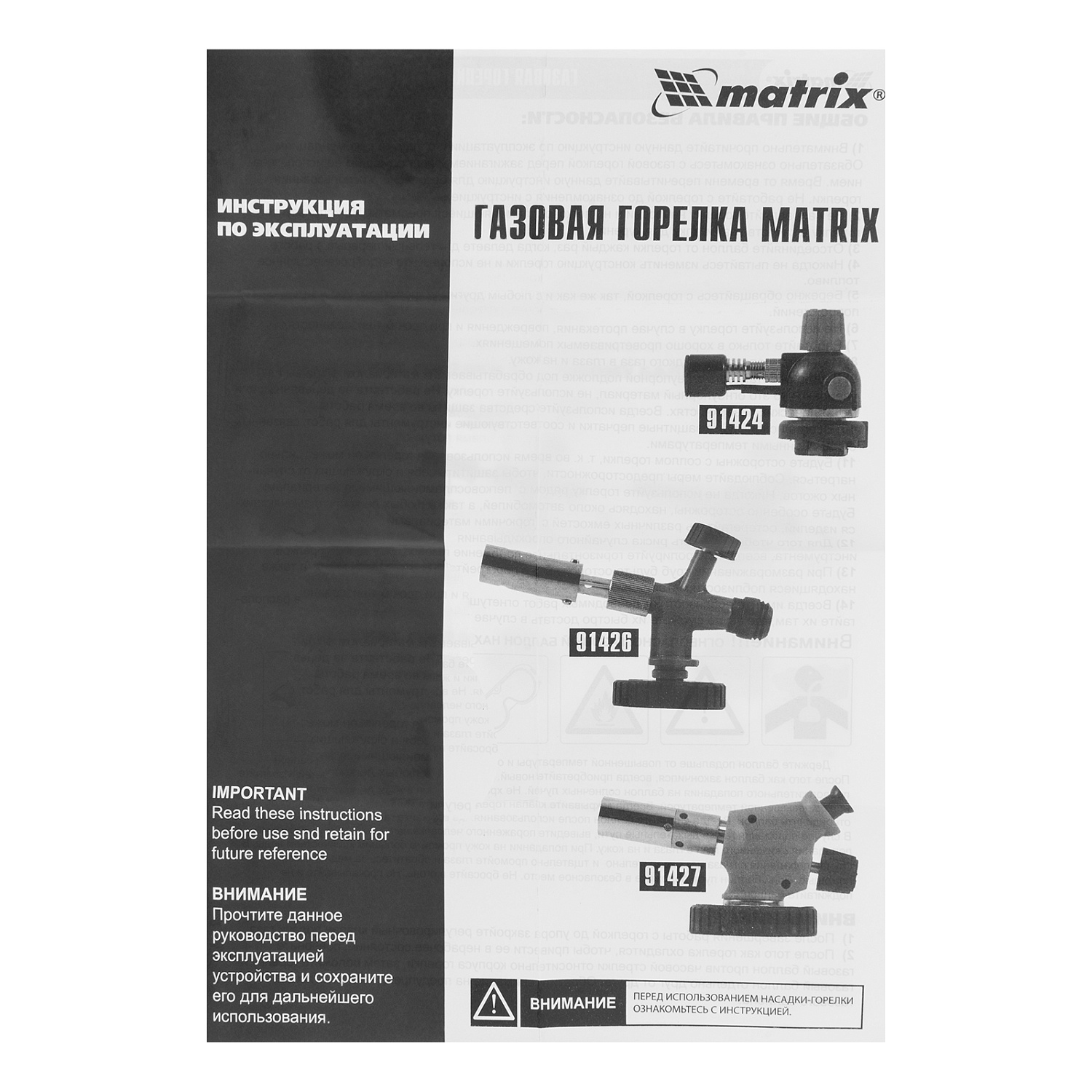 95b11a52d556daa868f86d6c48357c7edcef66be_91426_007