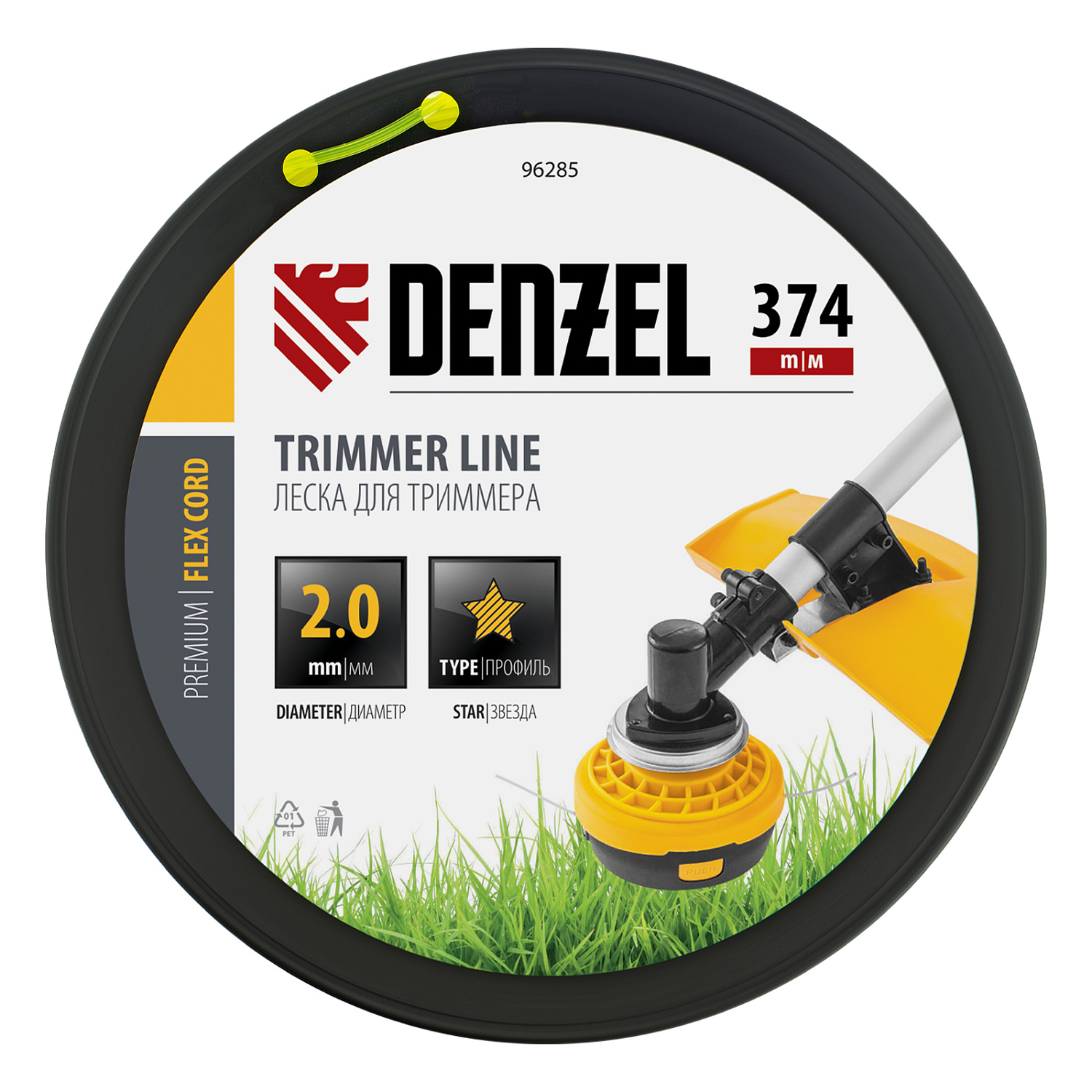 fe31a7f3a46b81fded069aa0f43b9b446071ccb8_96285_002