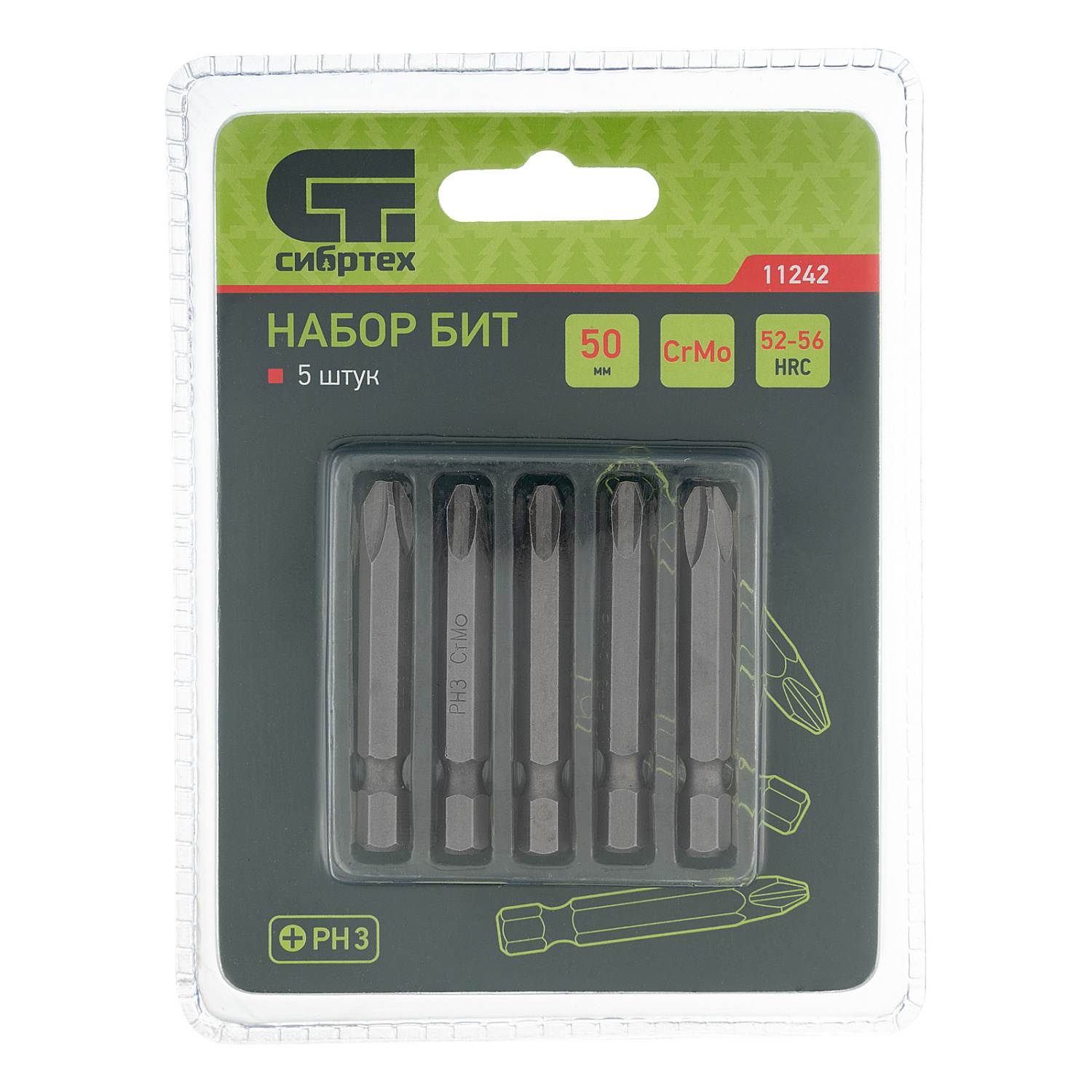 b3aef6b727d0ed3374e73a46f6fe82bc1e6b1554_11242_003