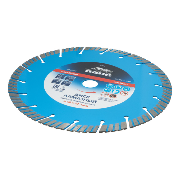 13fd9acd410b286789f80706bea3ae6dd2e05755_73089_003