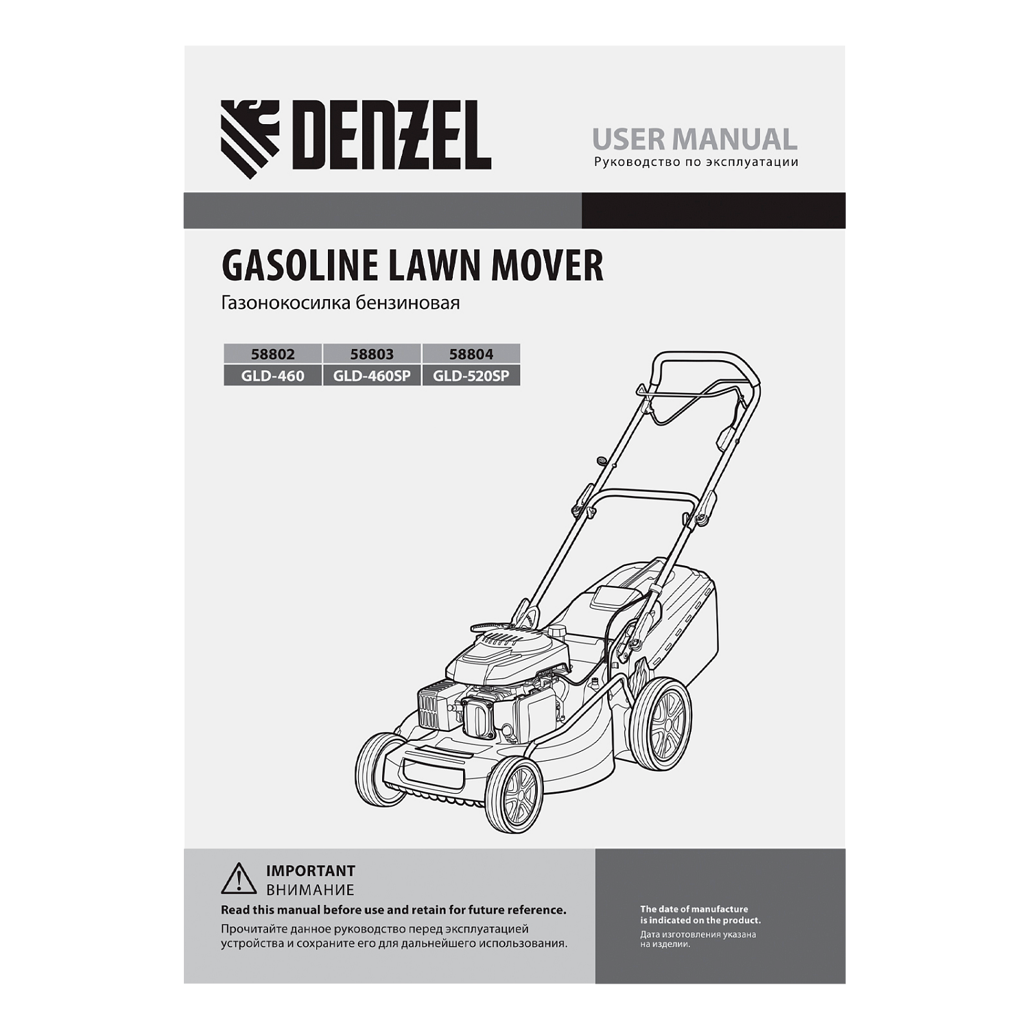 2dc40d9fb72e61bb206f1c54dbcdee9e7d57d7aa_58804_r09_1_