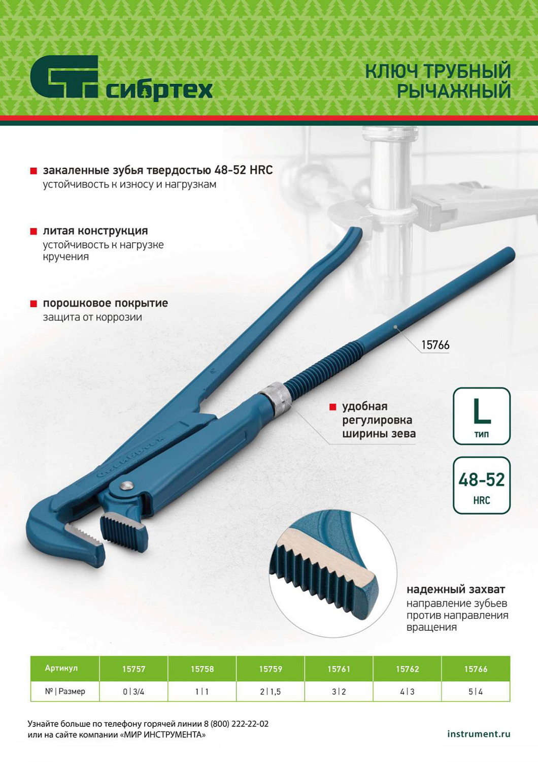 04744aa88e26d50268a341acab8e87172bd1cc7c_15761_009