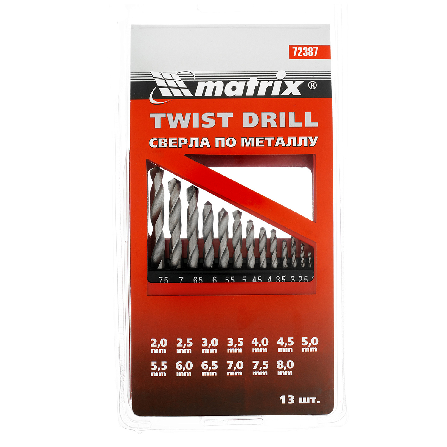 dee5582f4591f5eeeb9f1055c4cf5af7a2a580c7_72387_004