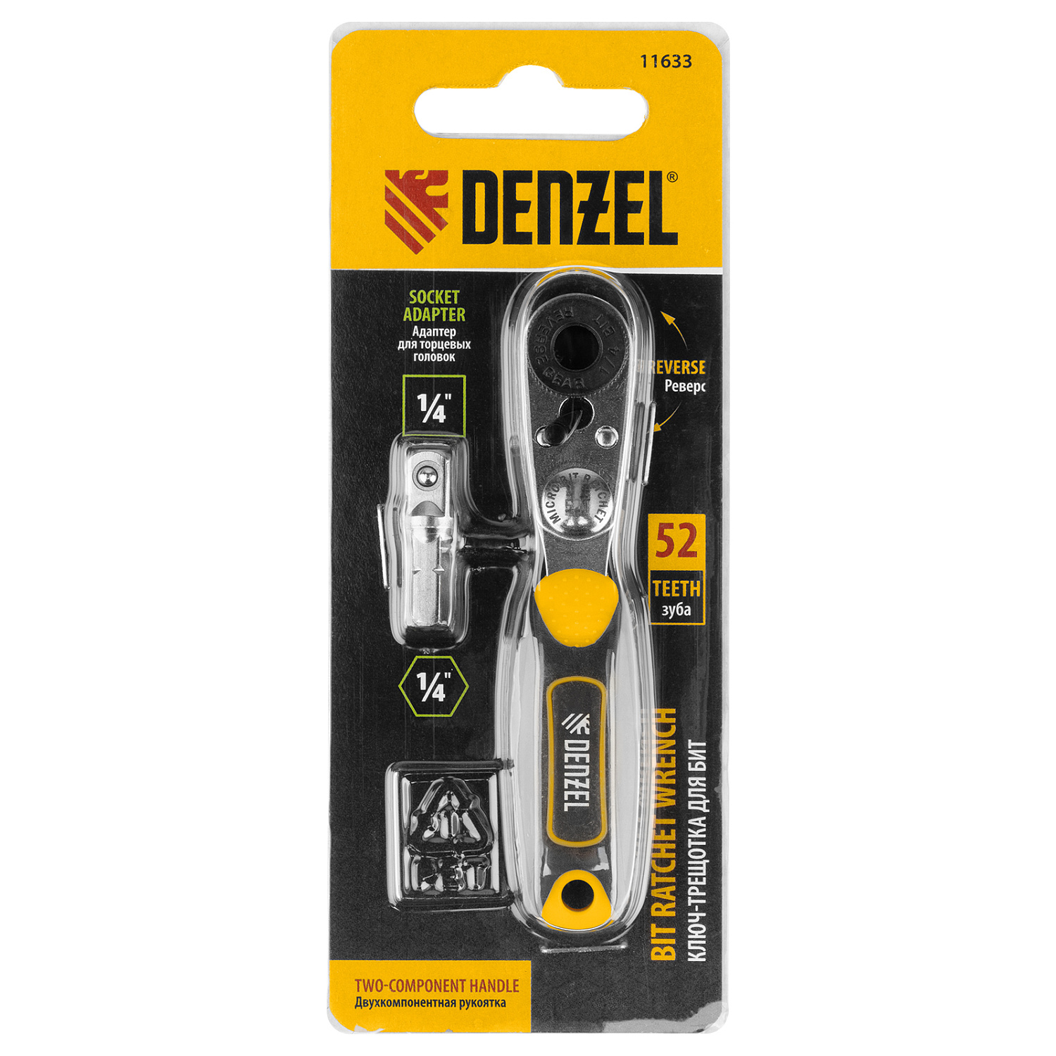 abf2d165bfc15a4ff09ef810231603216131313b_11633_04