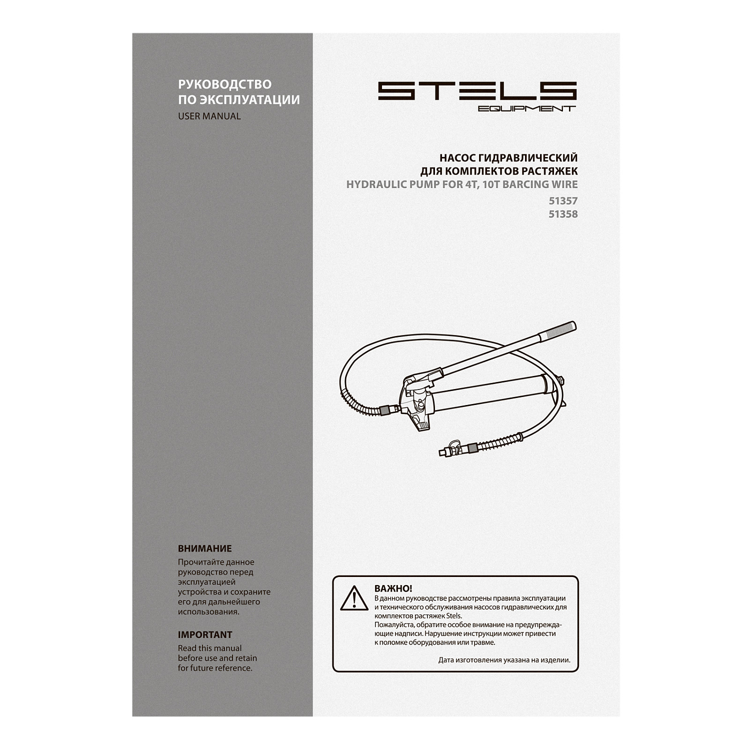 22f12033c2f69338f3990980452637d31eed2840_51358_004