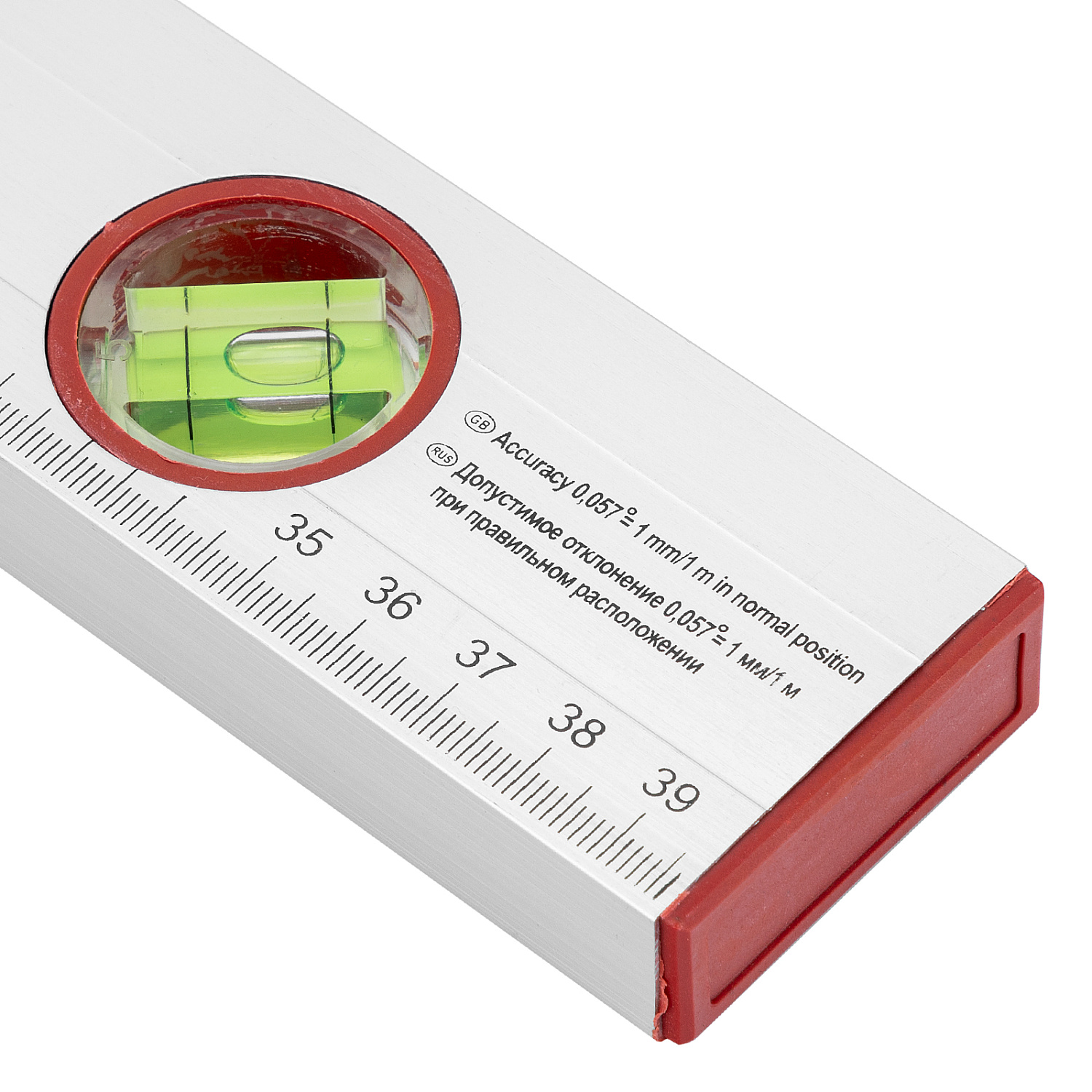 c24ea670626b8ee347656334f571b2a477e4e685_331205_002