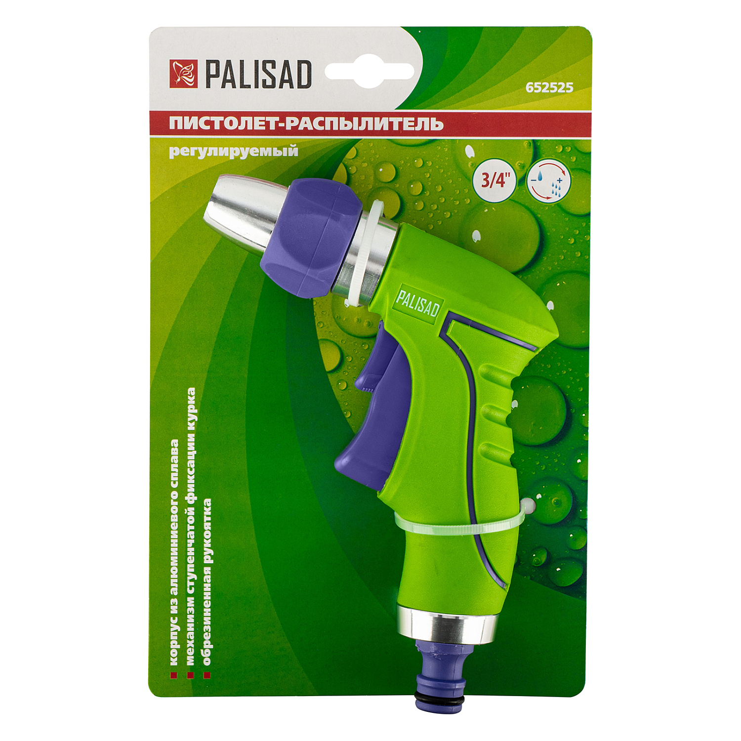 04e0b180617086808ce9f62297cfb3571e64a30a_652525_004