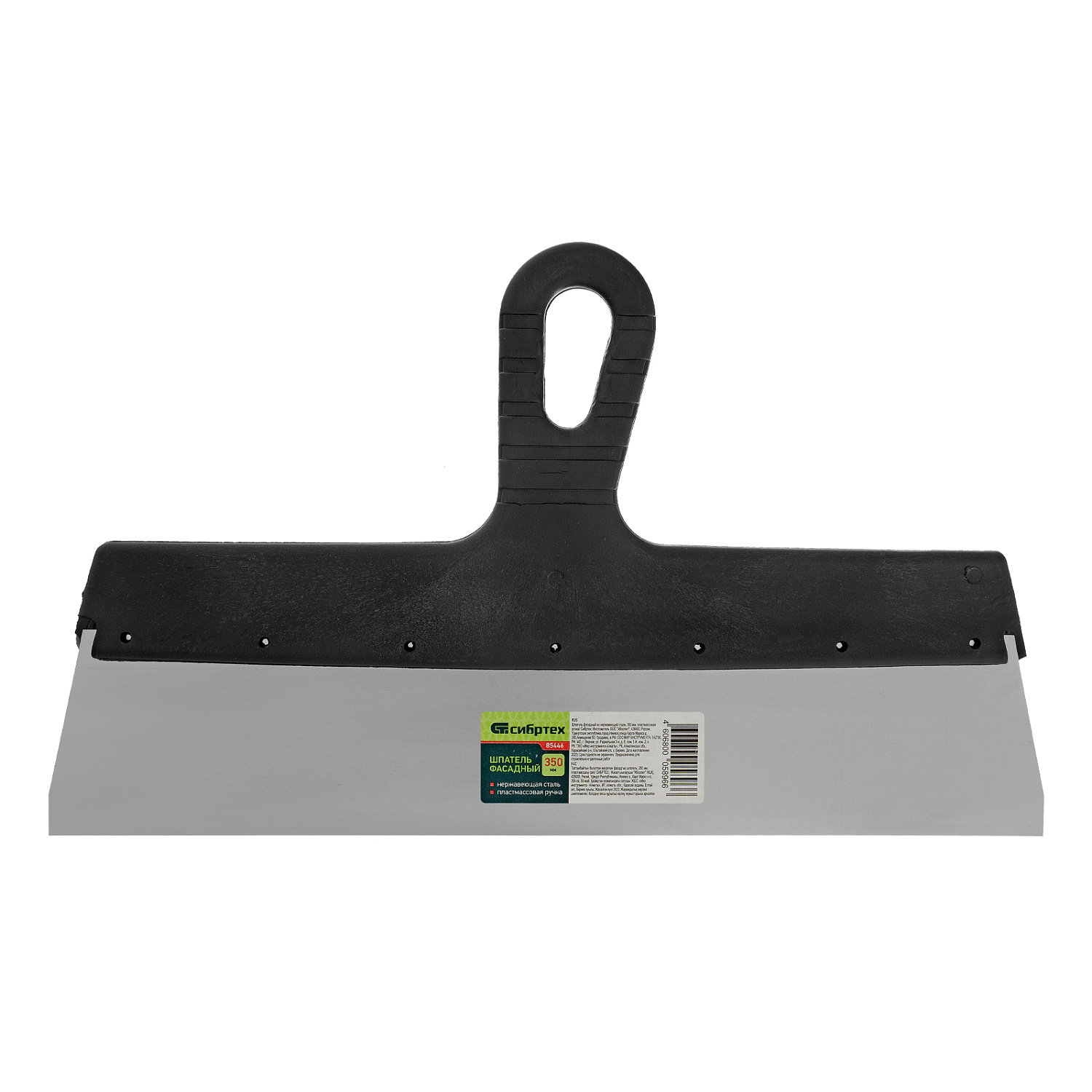 c6731baabdf3389967b61e1c7d417902f3e02259_85446_005