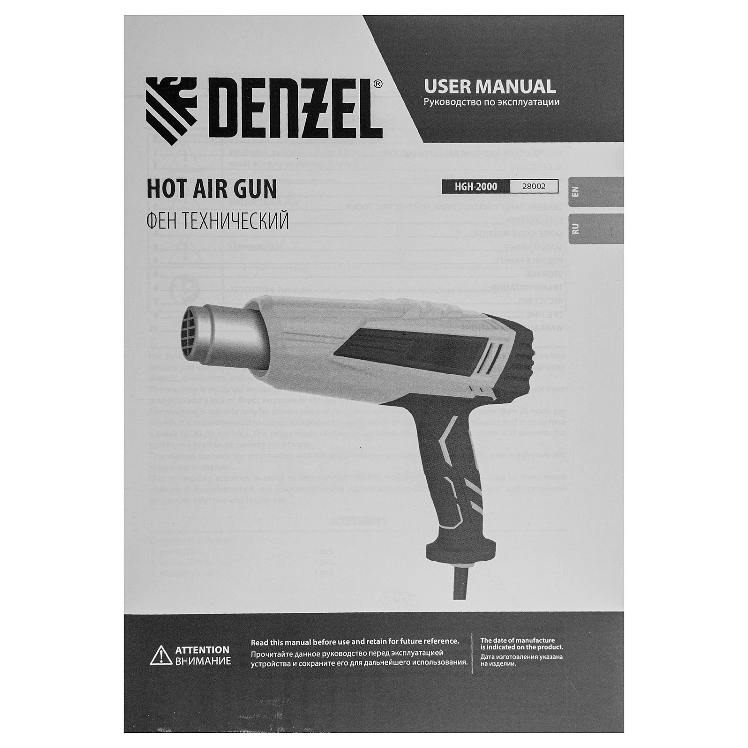 ad5d5ba67506e48312a068b91bf21ef010e075da_28002_r01