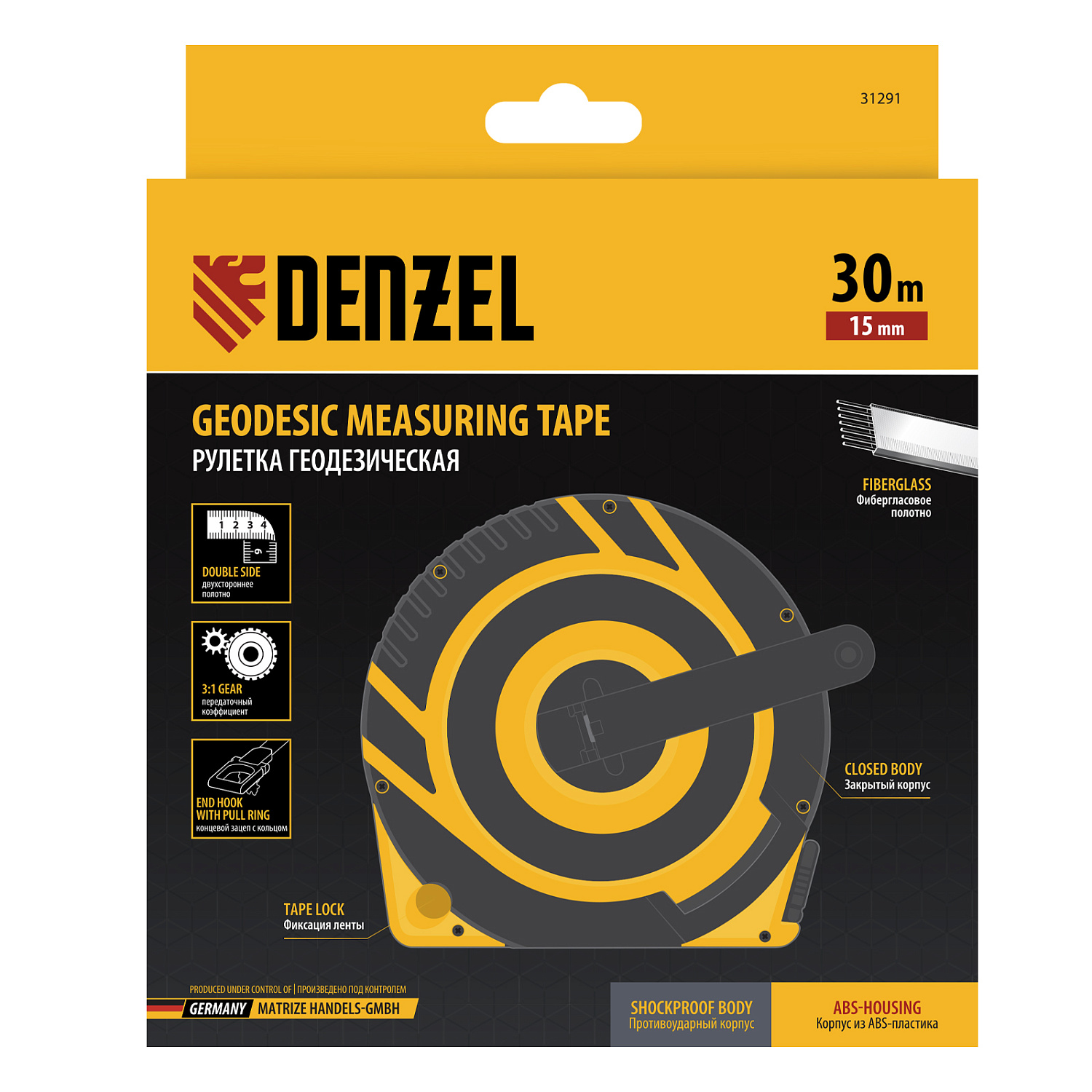 def598fa25f1064b579c1bb0c32bfca6666923f0_31291_005