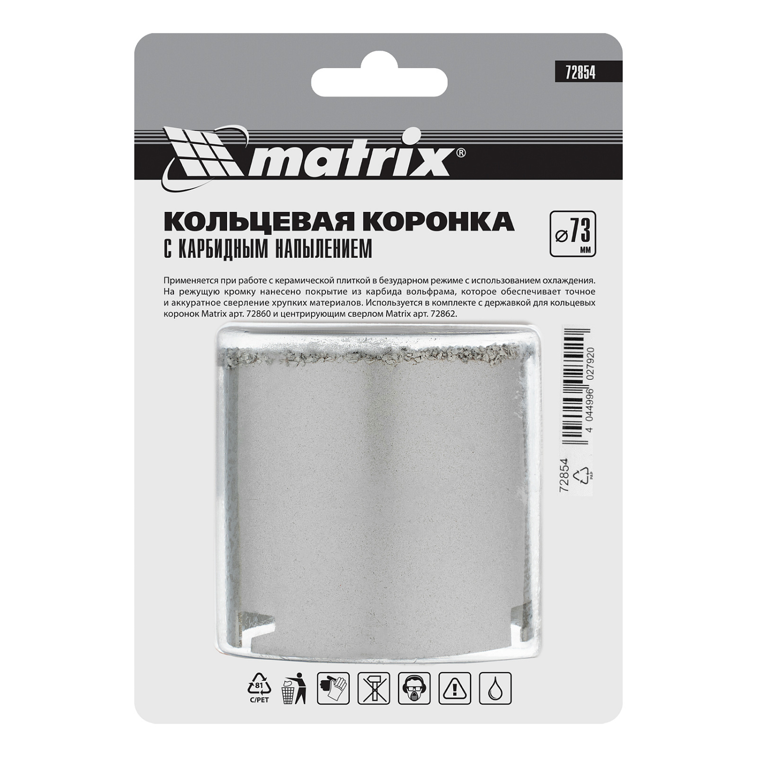 a1e7b6c499a900a5538f27f05aac2c7c38d798d9_72854_003