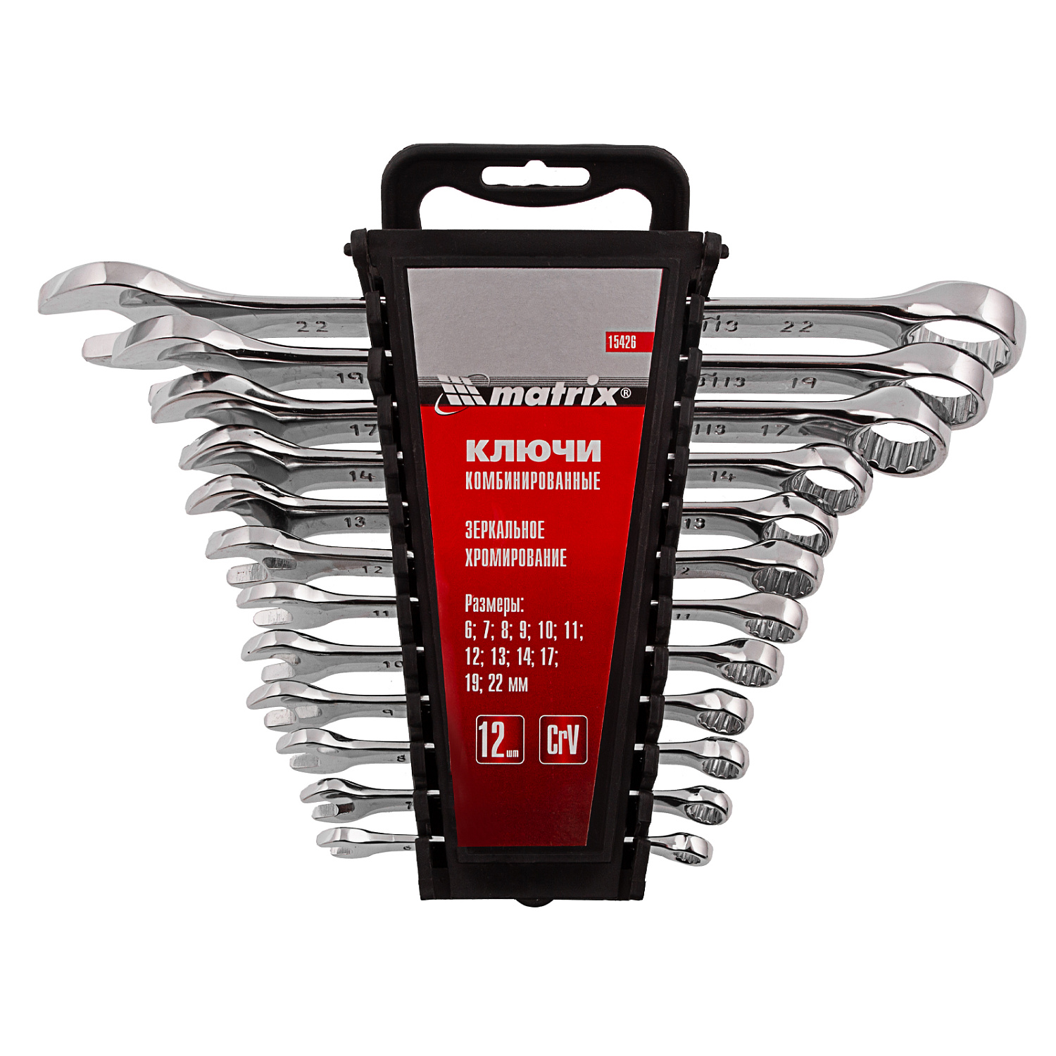 c8954646ef54c3ff29bca18d706111edbe0f030e_15426_5