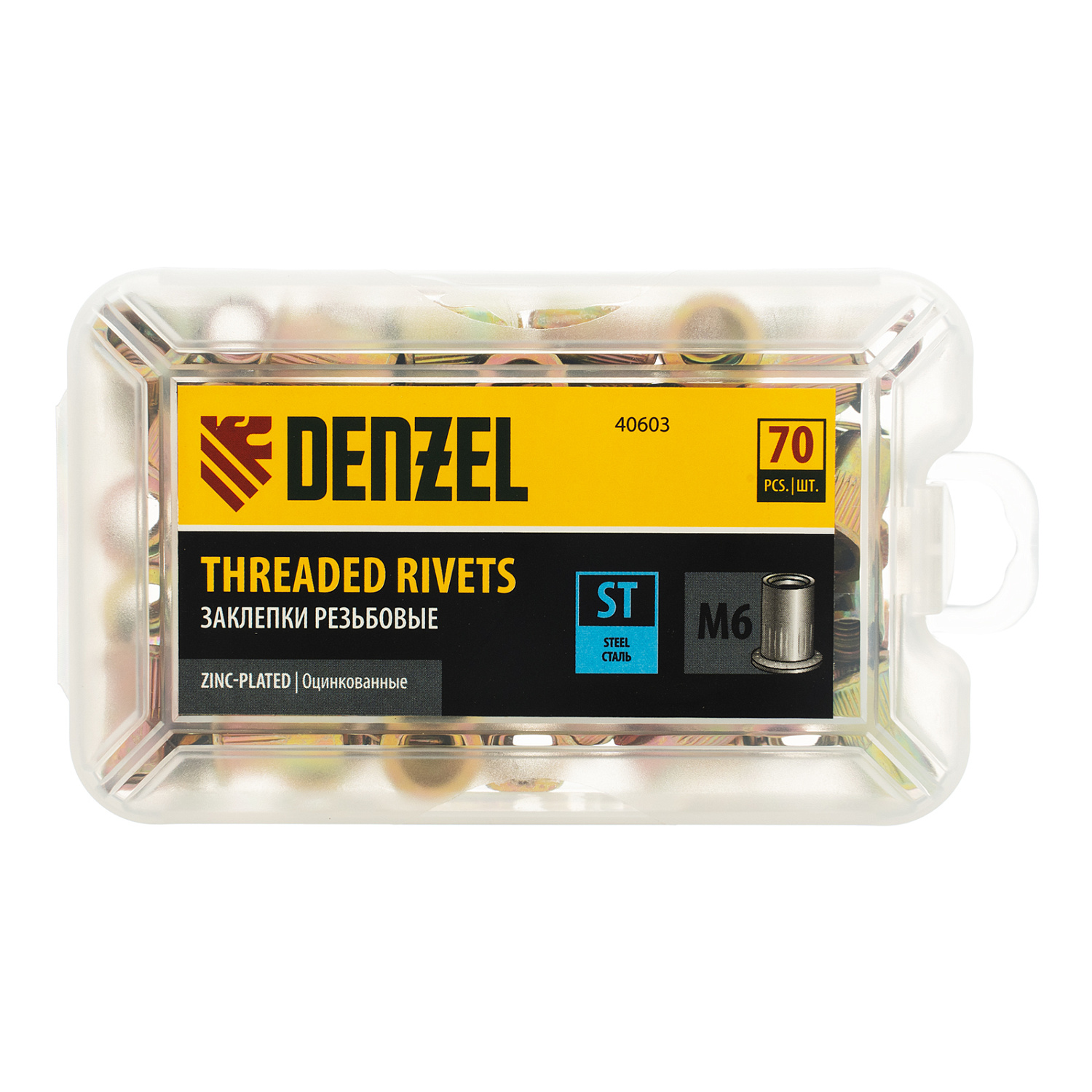 9eef638949a9ce5a52842b40f56e95d18686c4ff_40603_003