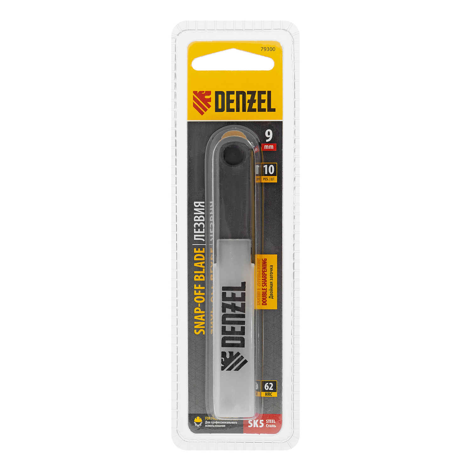 ec6184a0d9649821988246f5521b51a2622ff5c0_79300_006