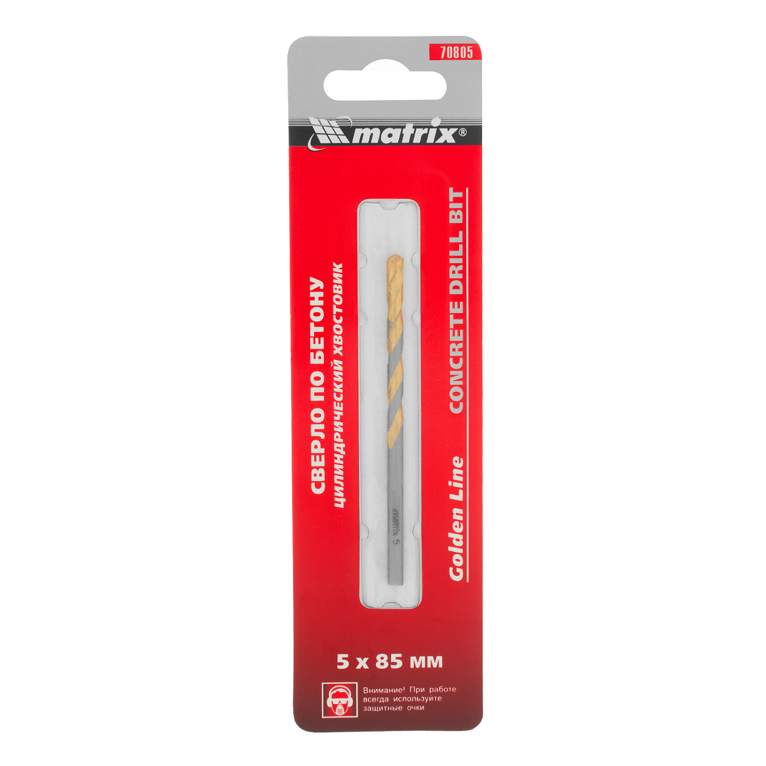 1b36044f6a78035401782675b4415e07de323b20_70805_003