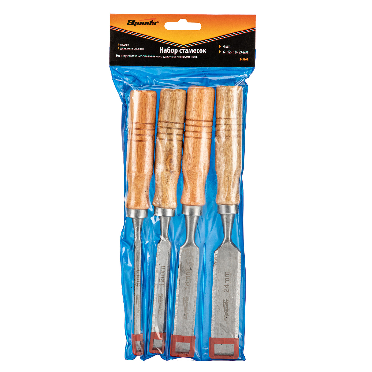 eeed94270219f720f3f7dae636e1f6d7a3b3e360_243965_001