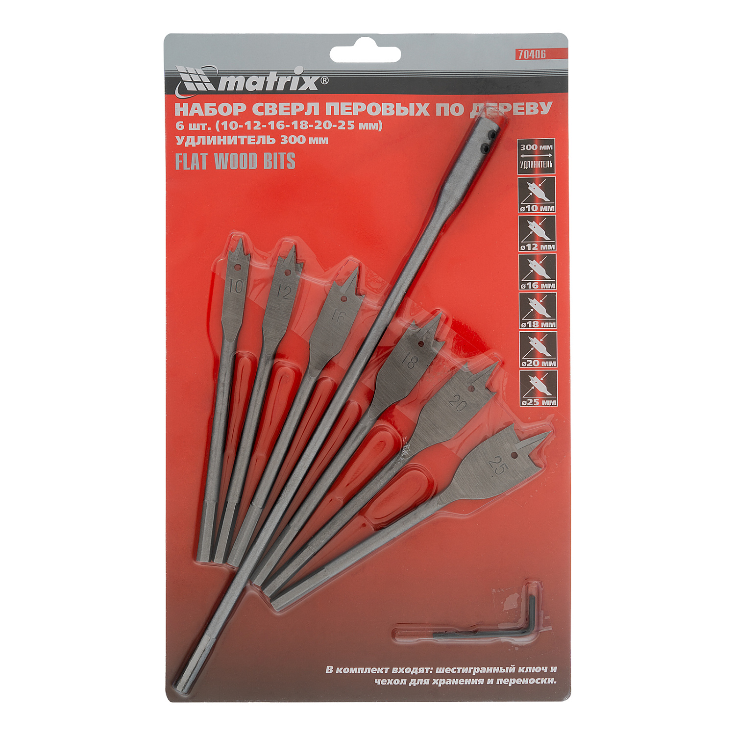 dc5cda7b31beac565fbae448f369353f2befdaad_70406_008