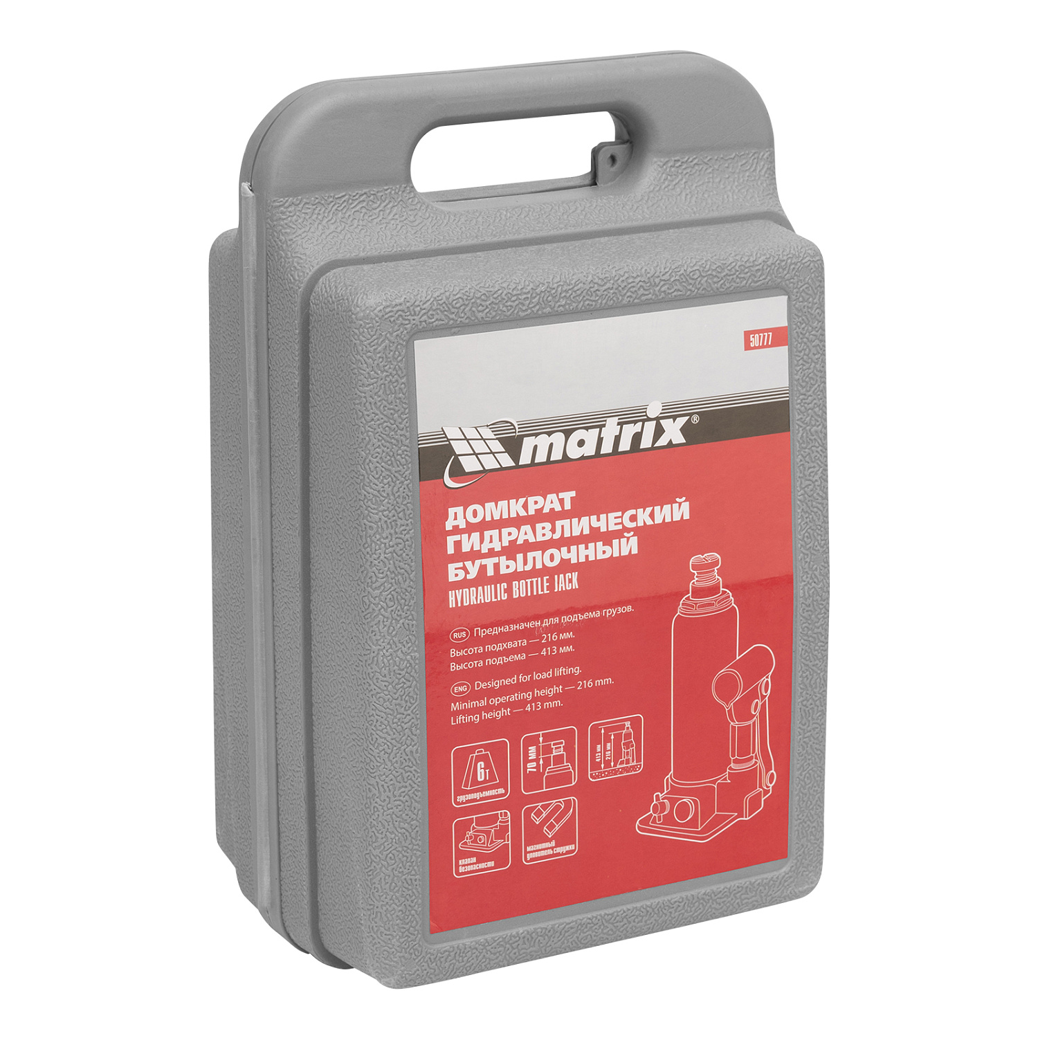 5e987cc970f67bcda6d40f3036457b9c29169d00_50777_011