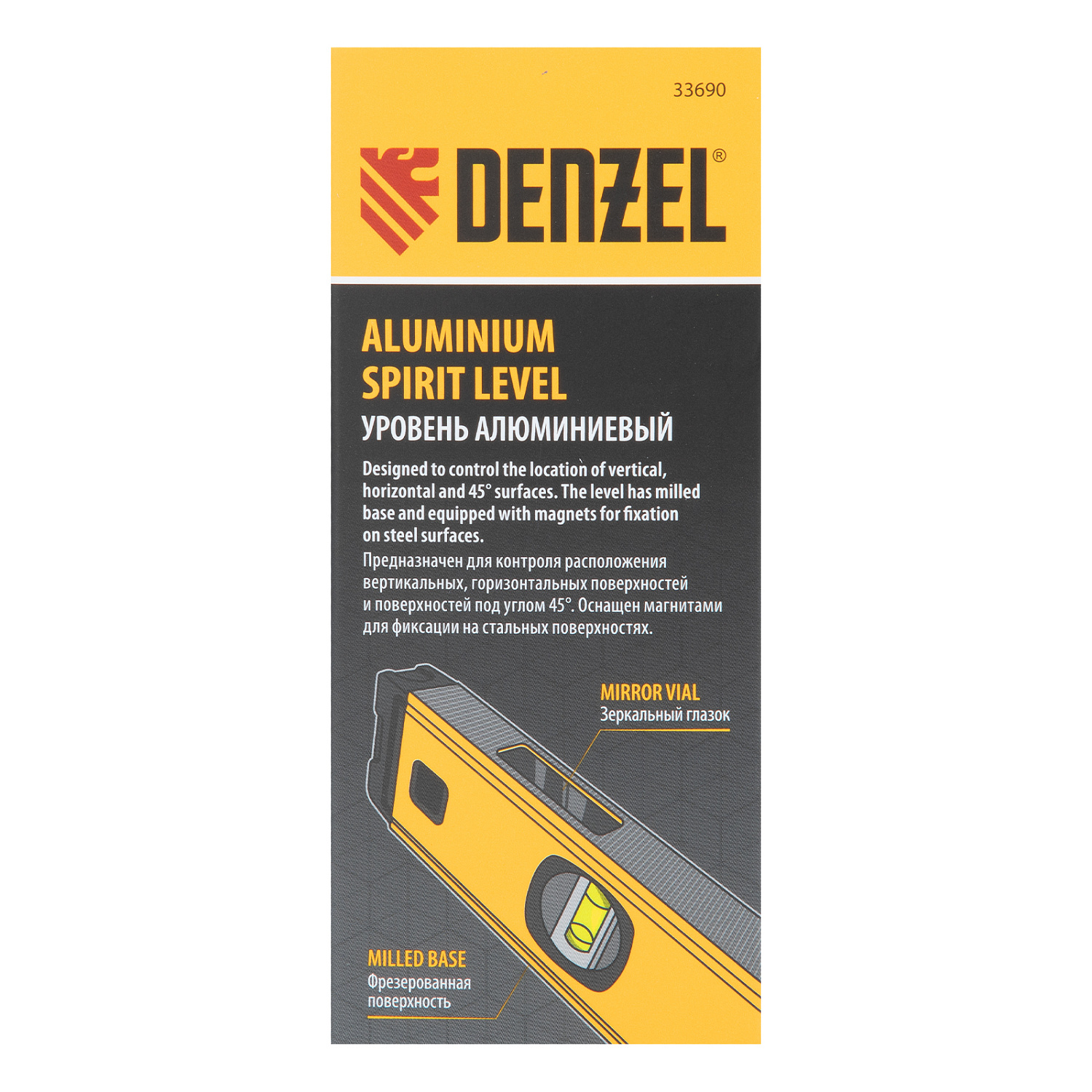 96e1f00ced9e8671f6208d56940f556f6b93ce17_33690_005