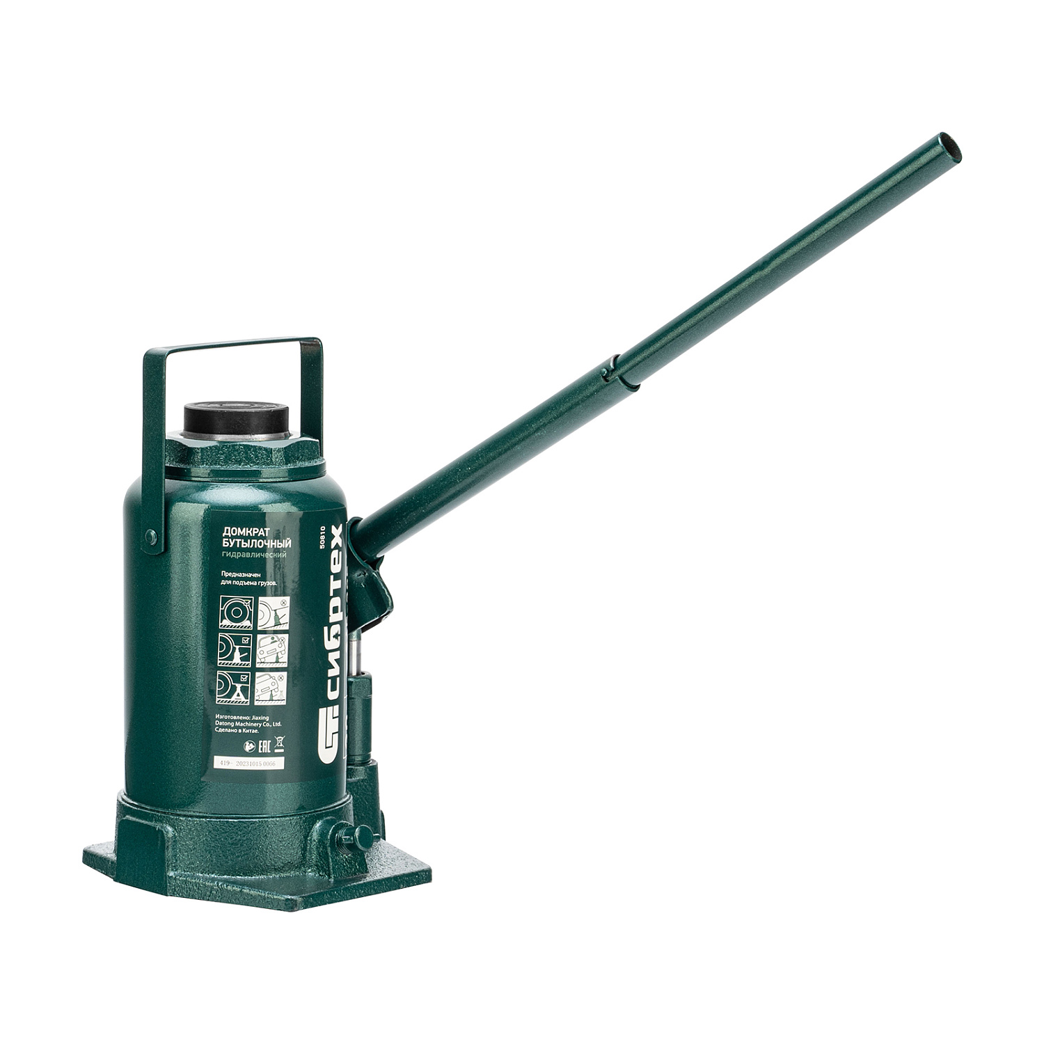 c0762d60903eee94552540259d8a7fbc52085fd0_50810_008