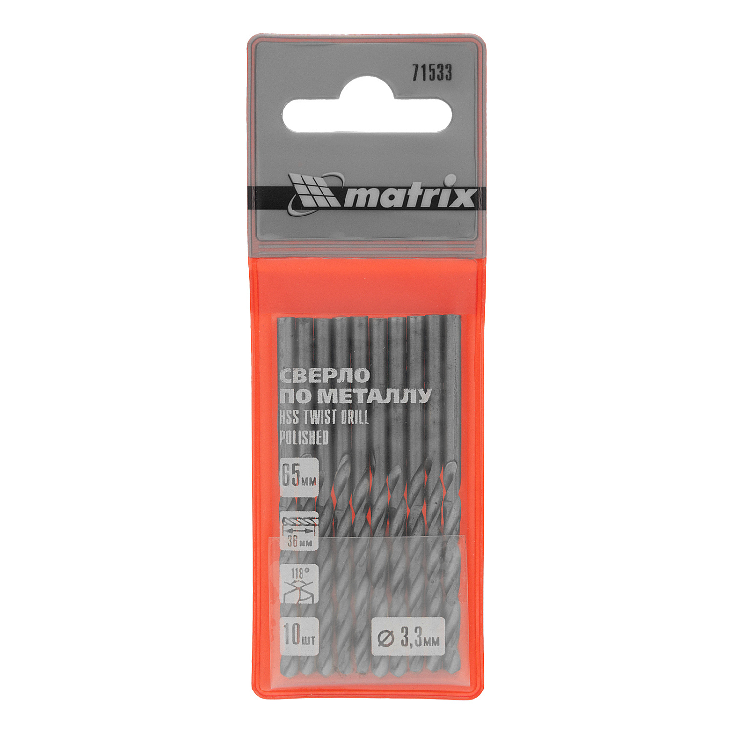 2ee25ae630829162579349e5eefa2be03d393e24_71533_003