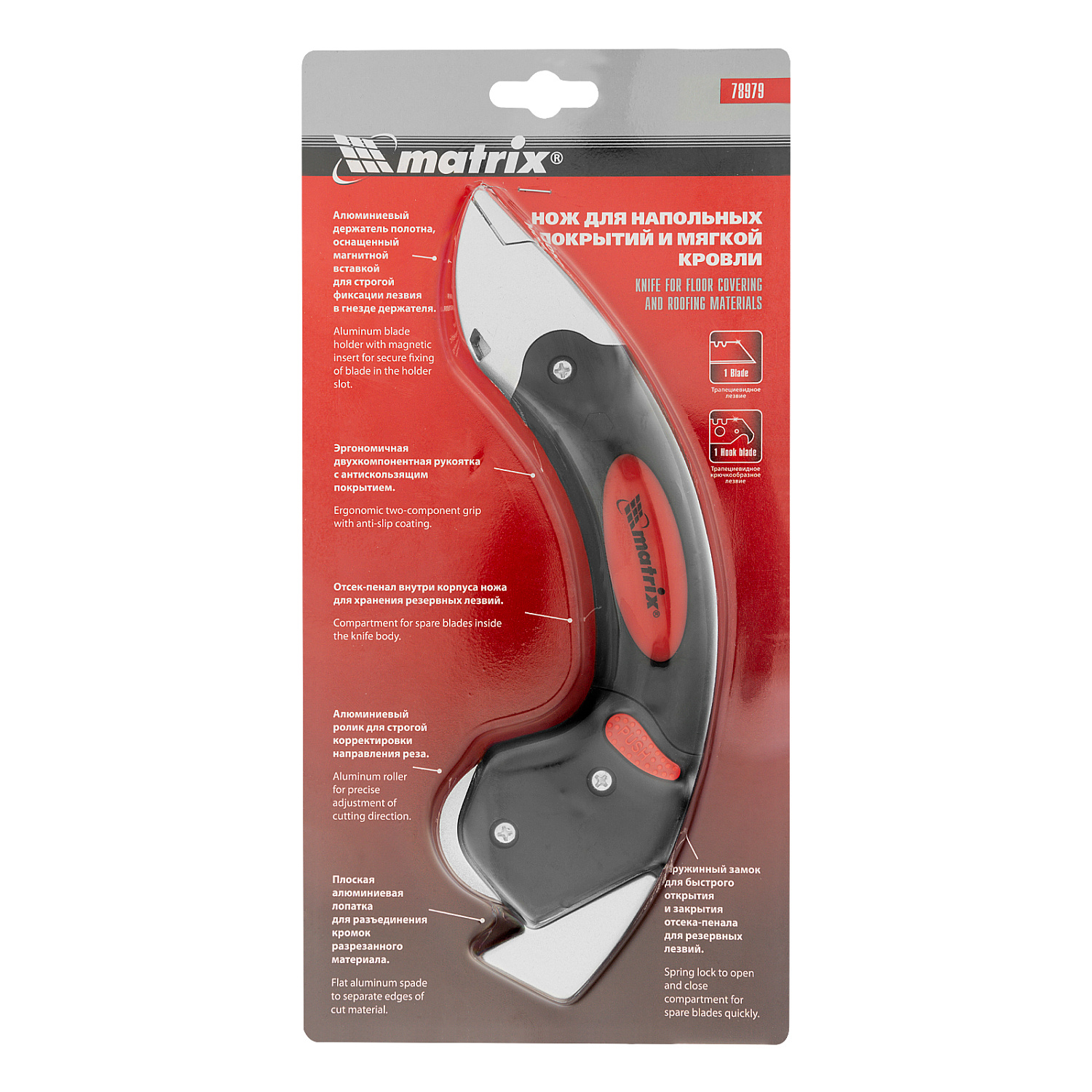 44f26066c00ec0a9478328b8fd1791a66862ee59_78979_008