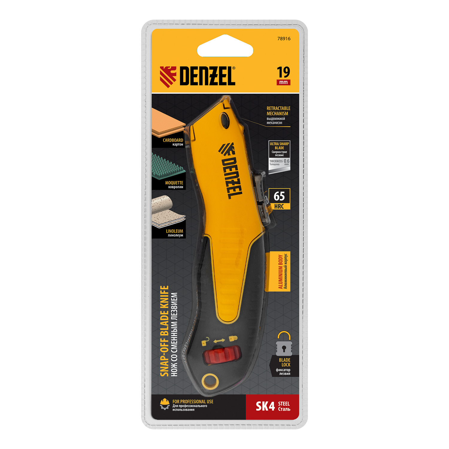 2eb543ad2c9da22d0eedc494dd0d88736208bf70_78916_004