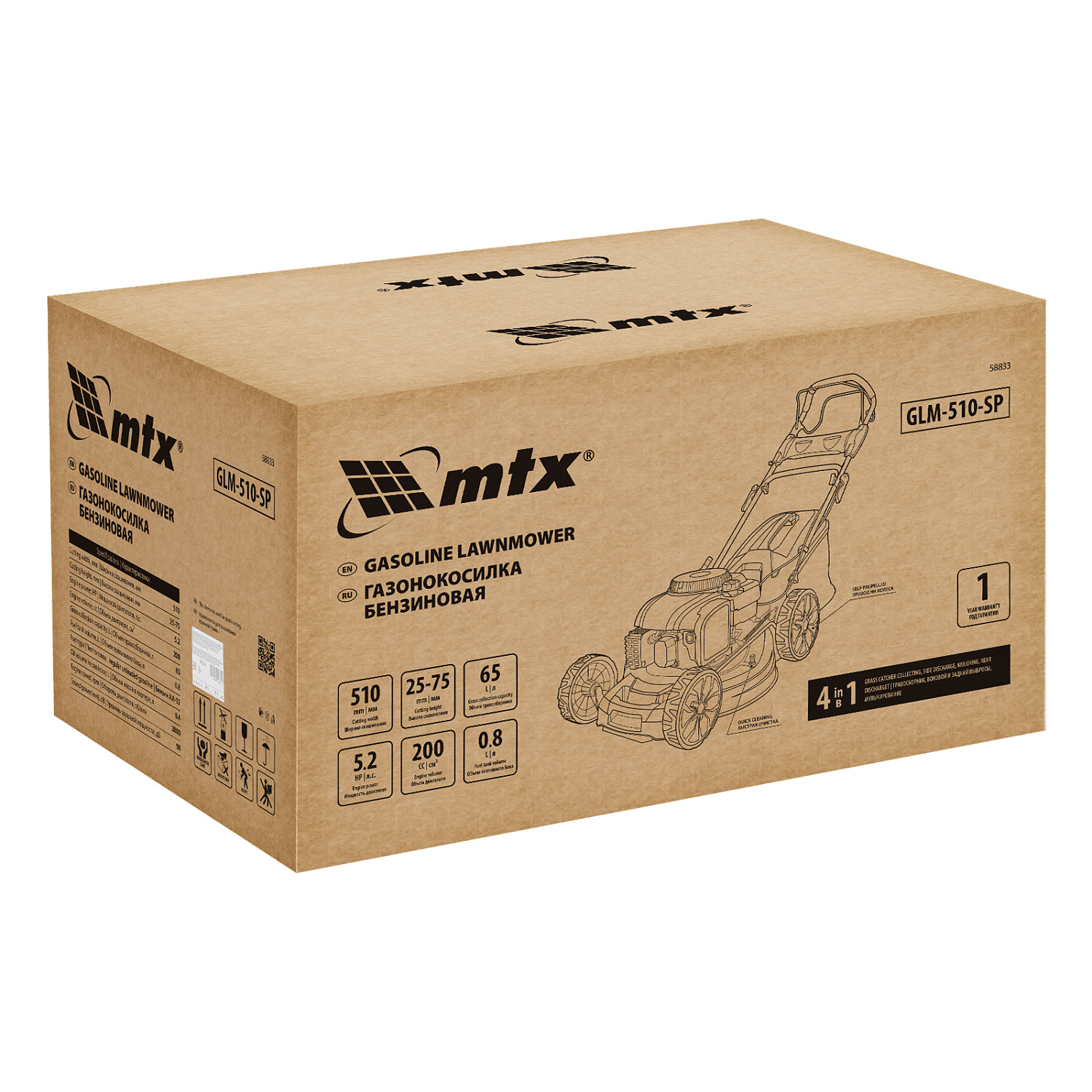 9b48c6b587c76962deb60aaf64093c63651791b3_58833_002