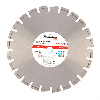 Диск алмазный 400 х 25.4 мм, "Асфальт", сухой/мокрый рез, Pro Matrix